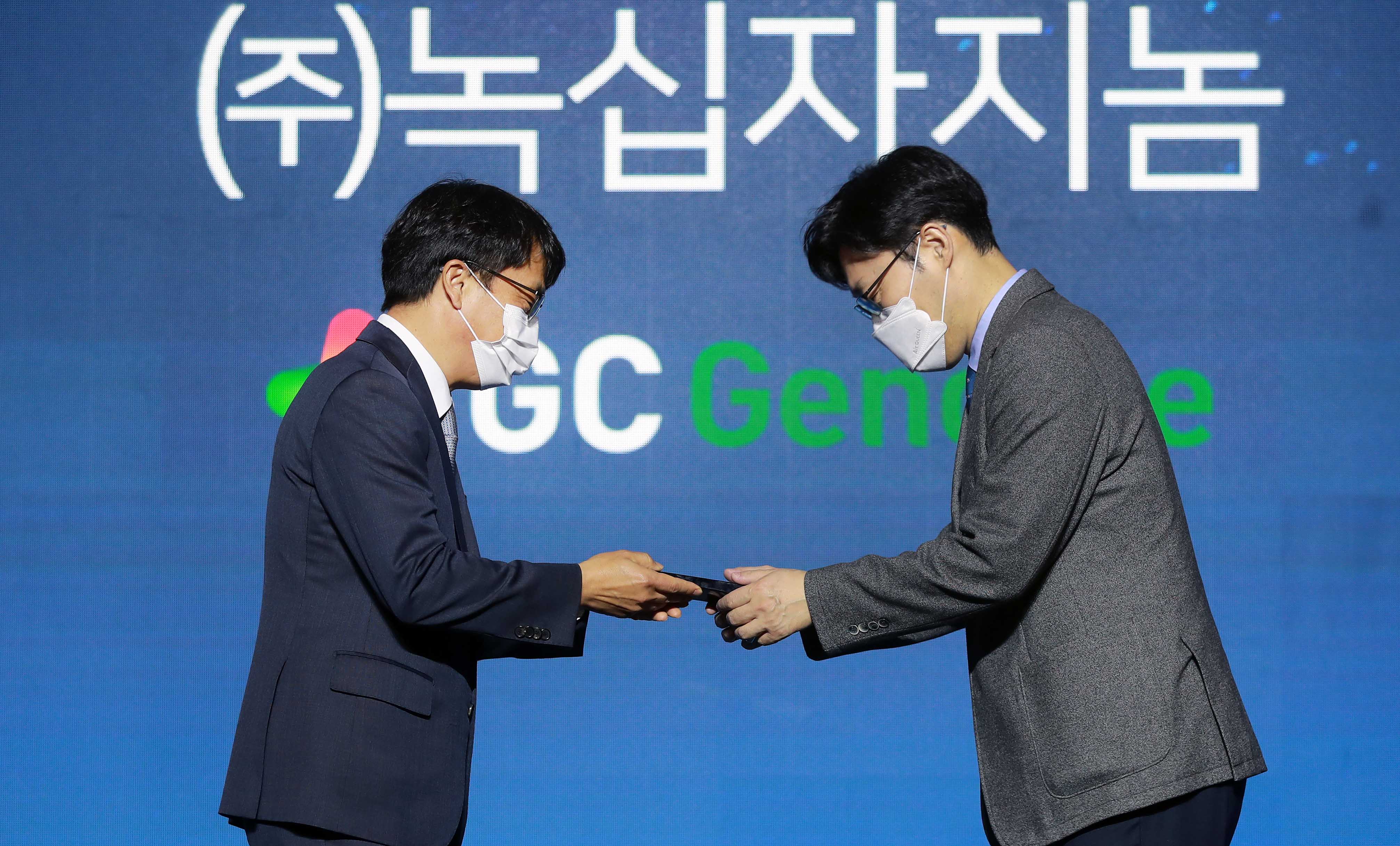 2021 글로벌 혁신기업 대전 3