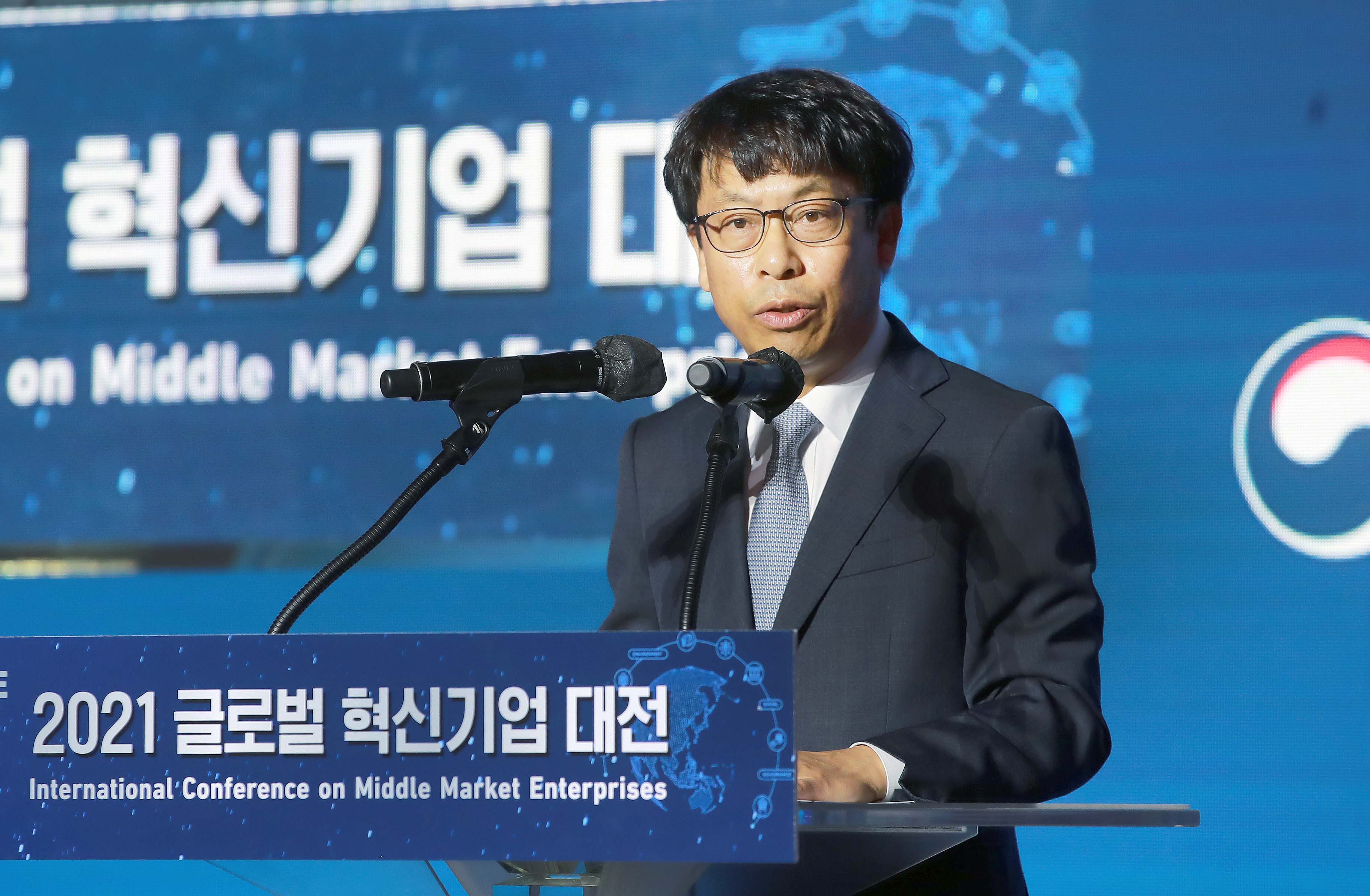 2021 글로벌 혁신기업 대전 2