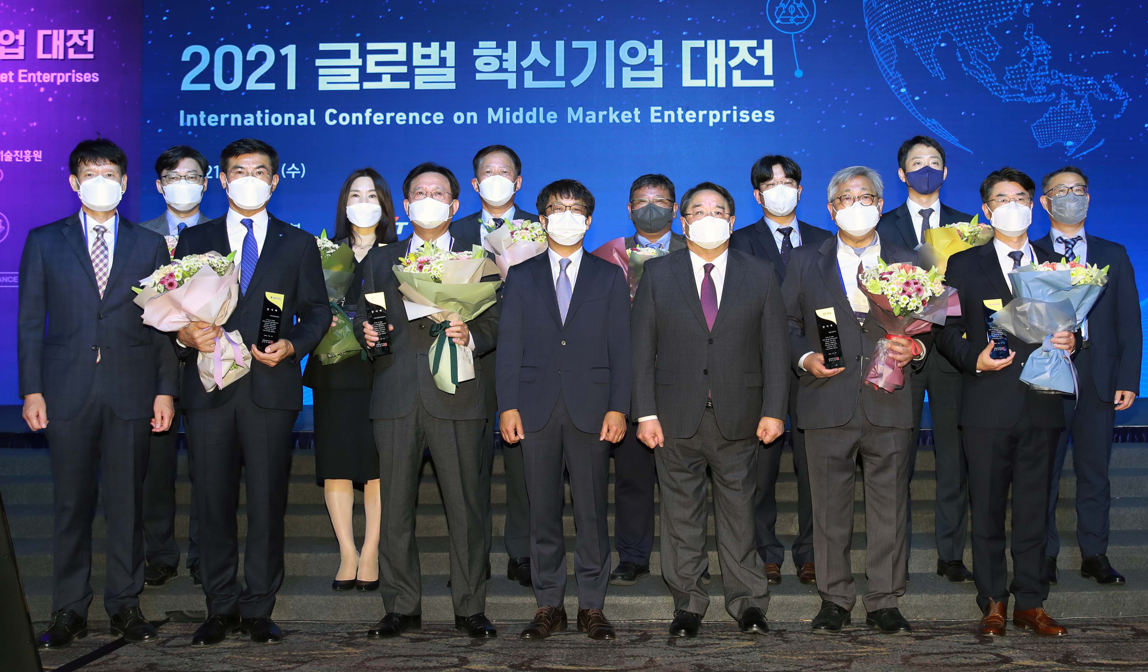 2021 글로벌 혁신기업 대전 6