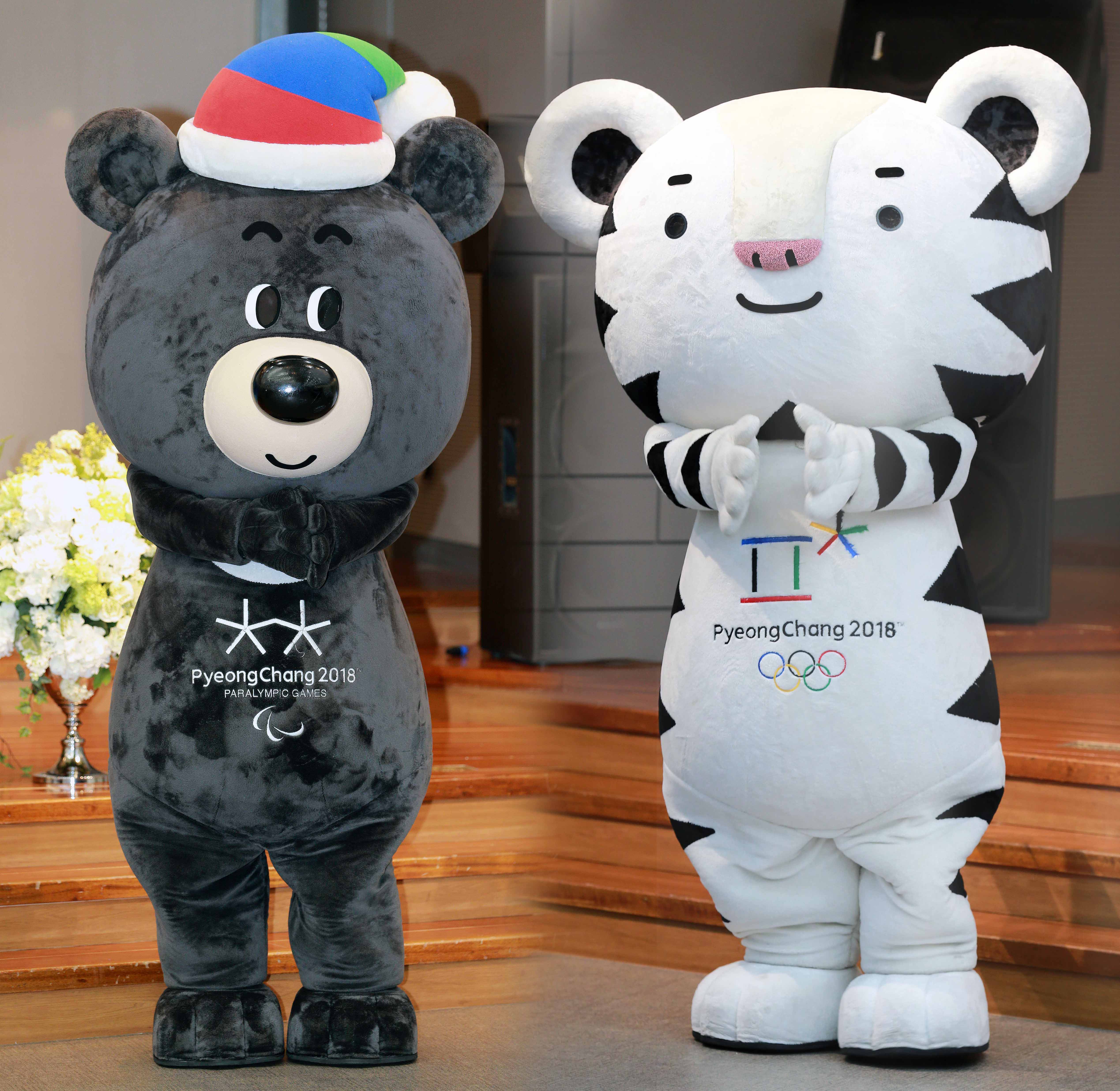 2018 평창 동계올림픽대회, 한국전력 지원 협약식 5