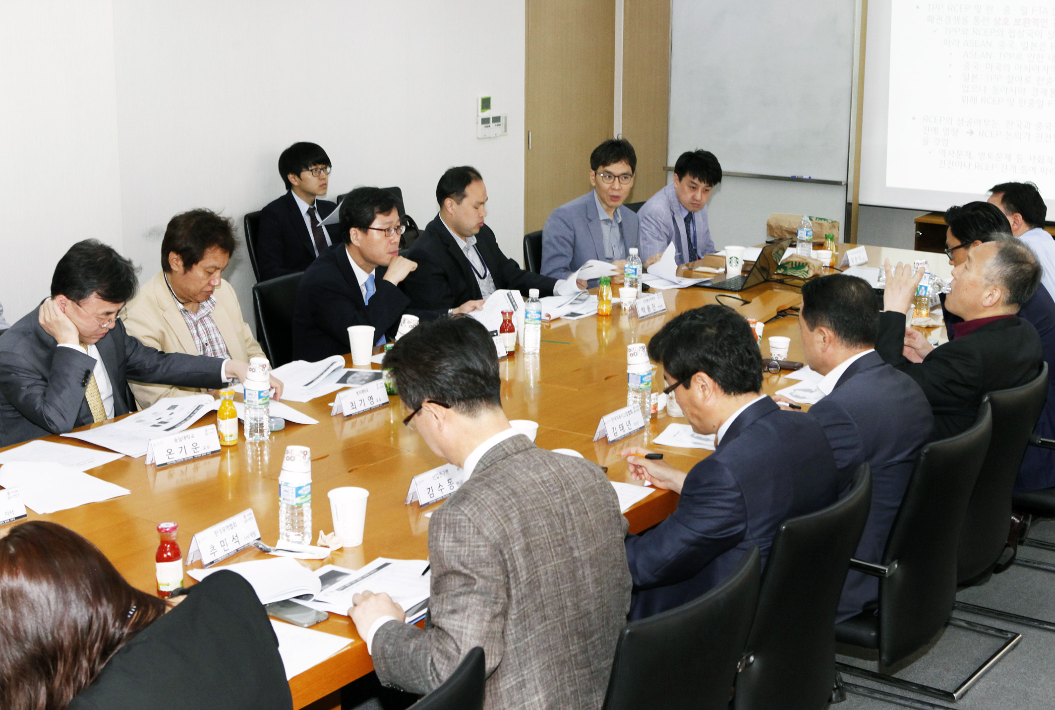 통상산업포럼 자동차 분과회의 2