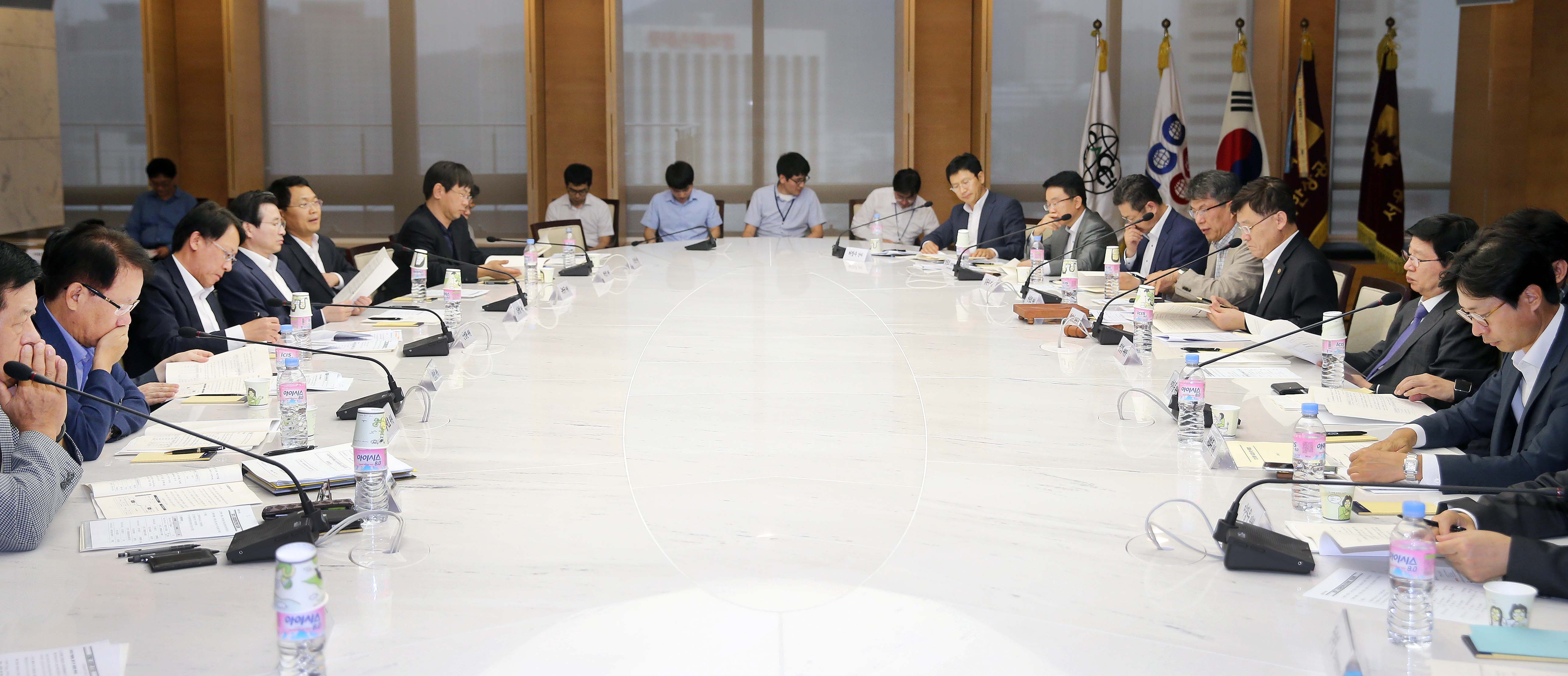 제2차 사업재편계획심의 위원회 개최 4