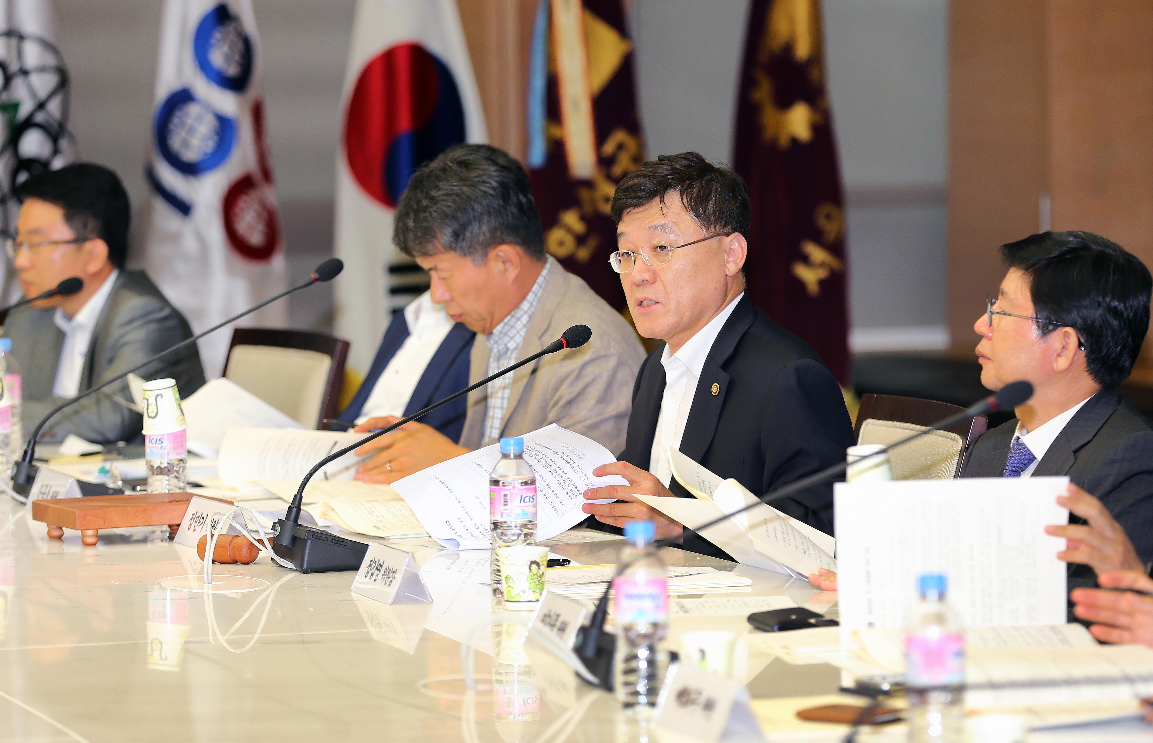 제2차 사업재편계획심의 위원회 개최 1