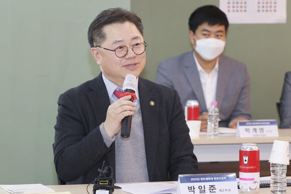 원전생태계 현장간담회 개최 1