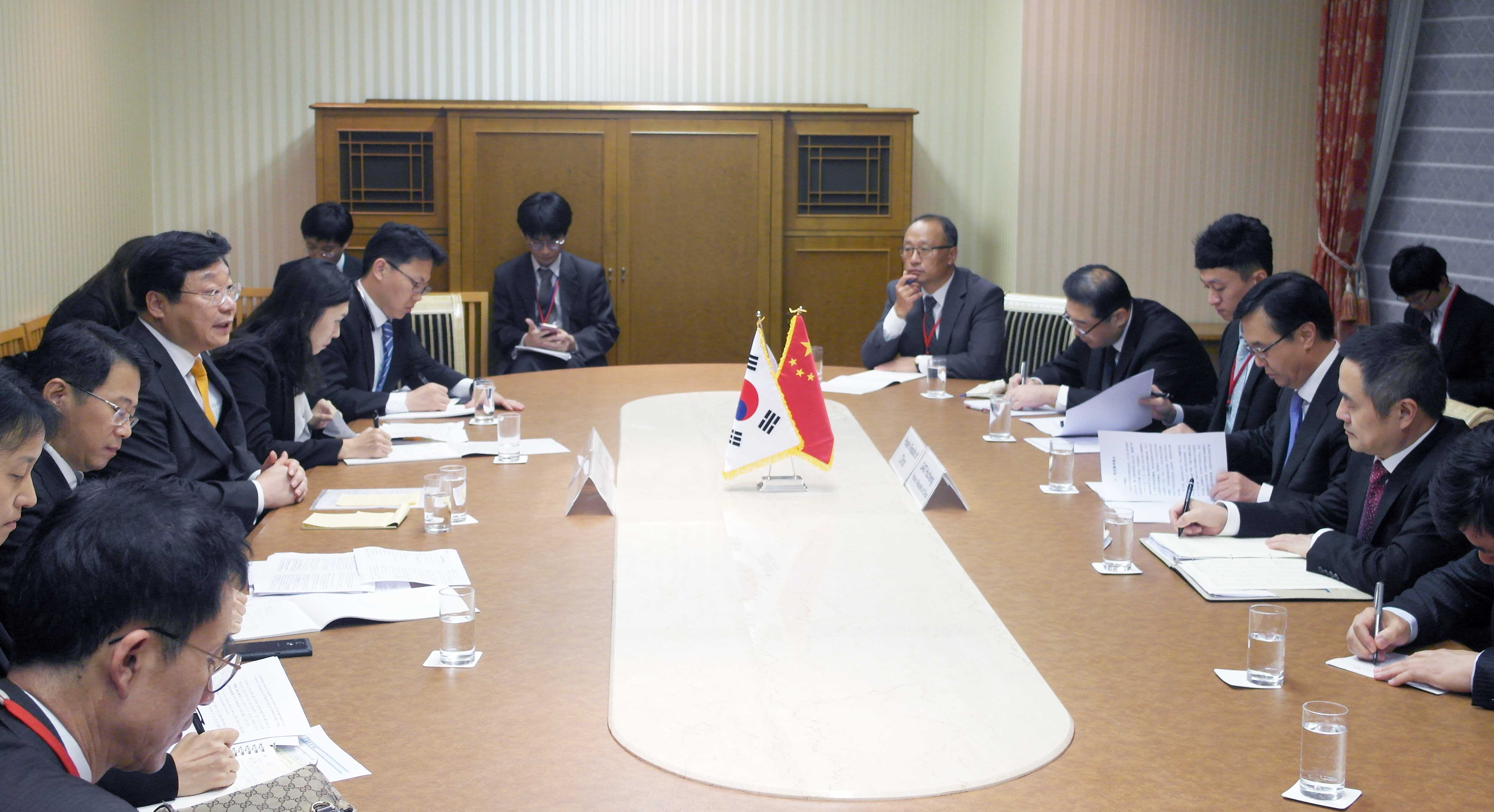 한중 양자 통상장관회담 2