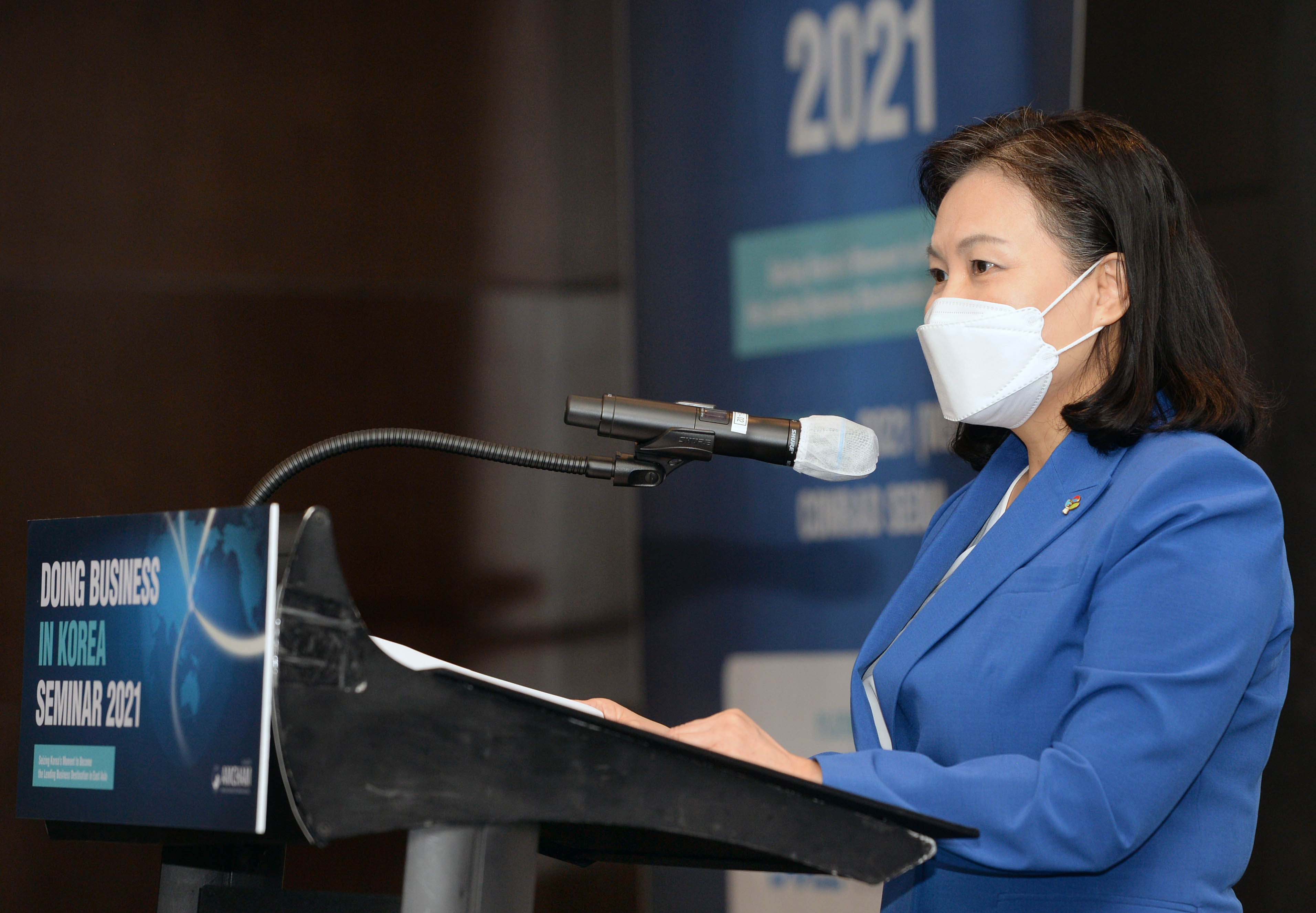 2021 주한미국상공회의소 기업환경세미나 4