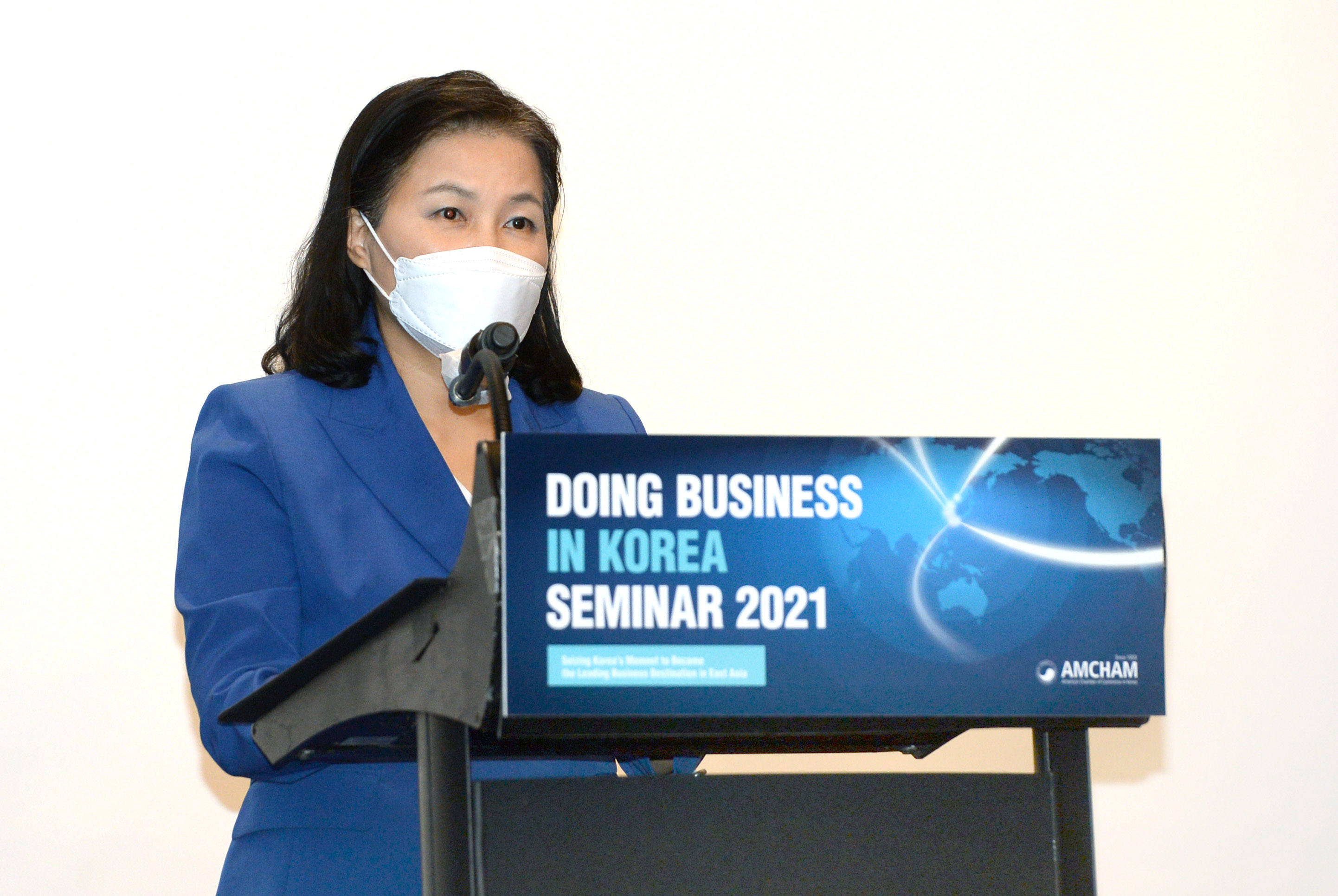 2021 주한미국상공회의소 기업환경세미나 2