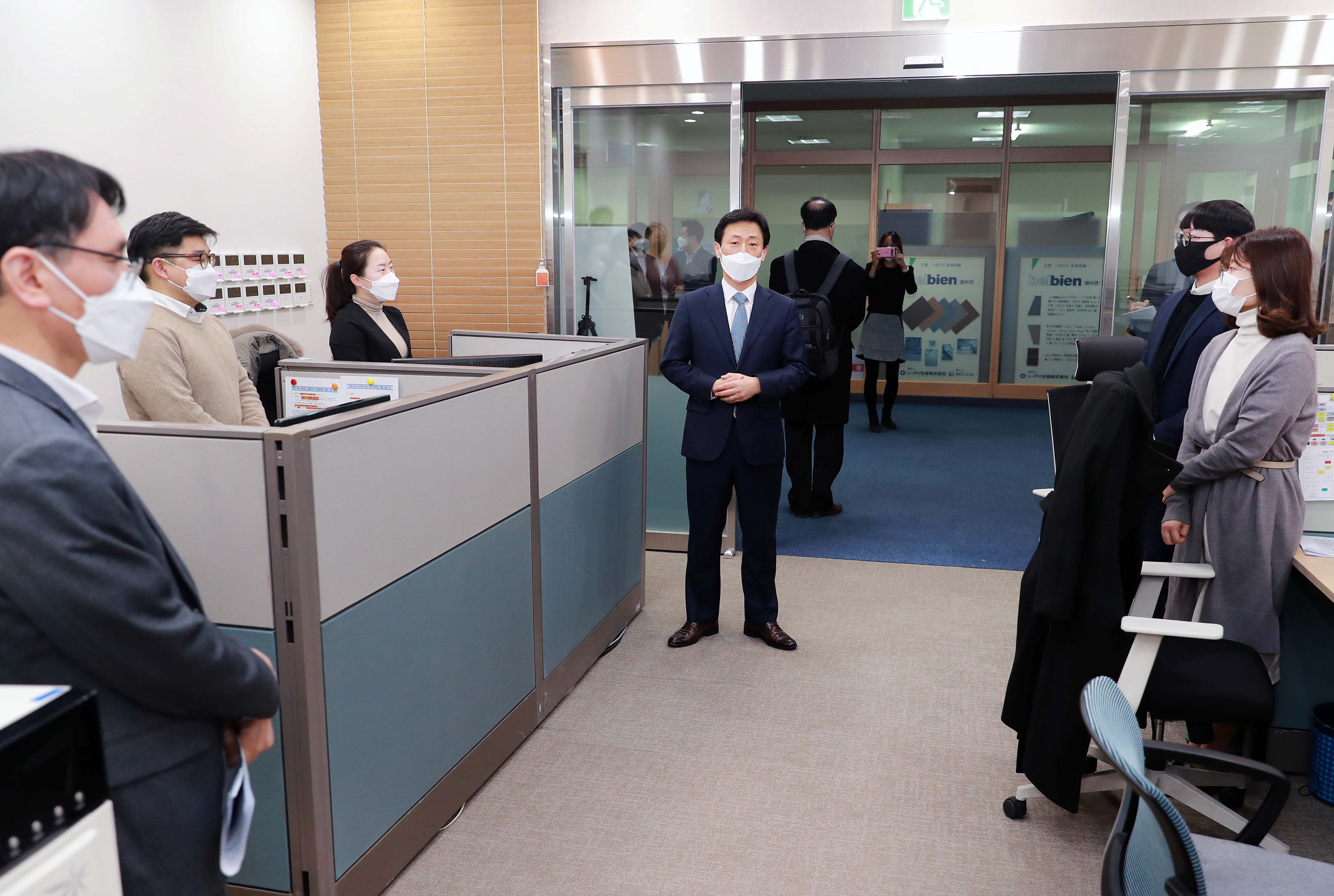 기업인 출입국 종합지원센터 방문 2