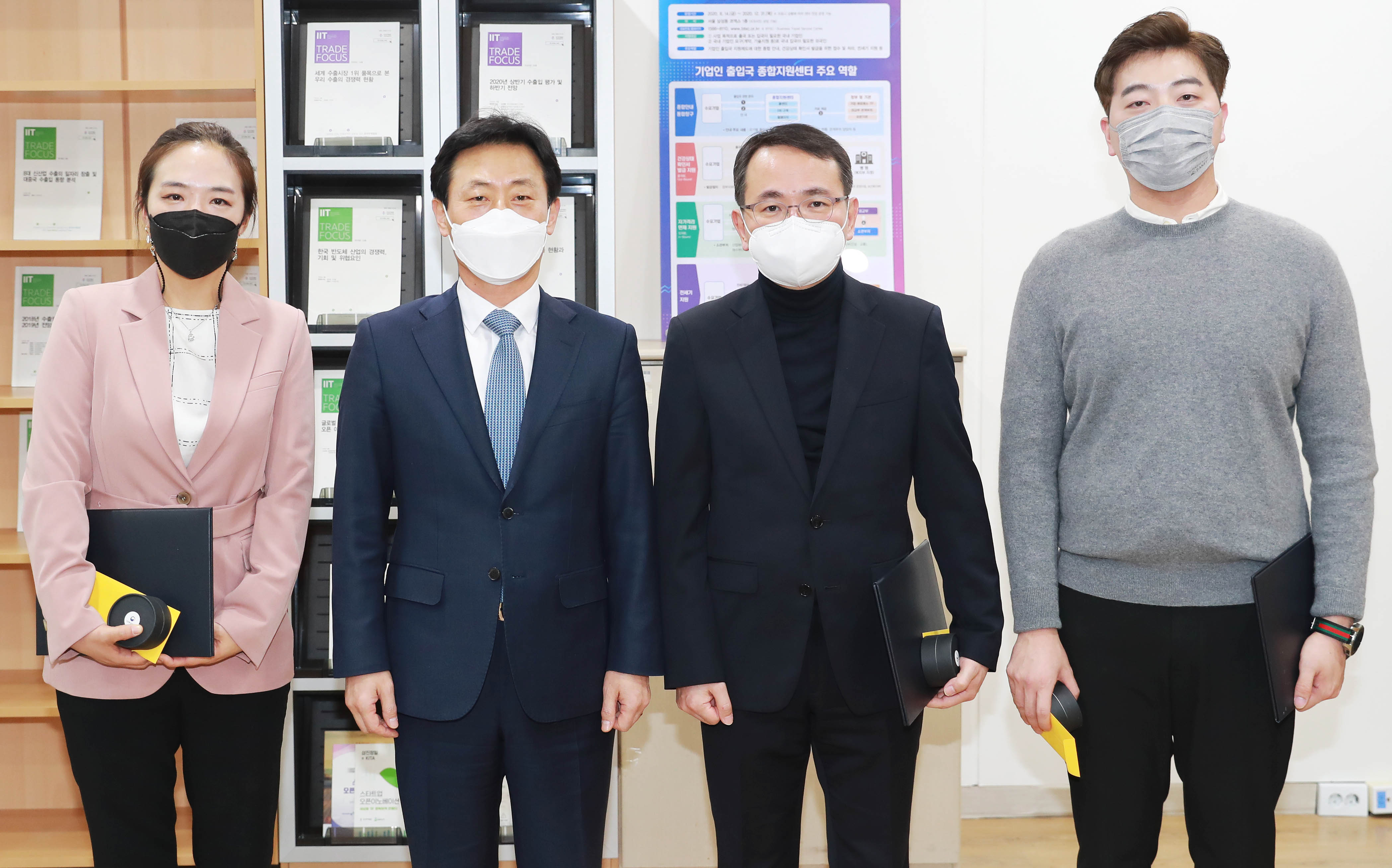 기업인 출입국 종합지원센터 방문 6