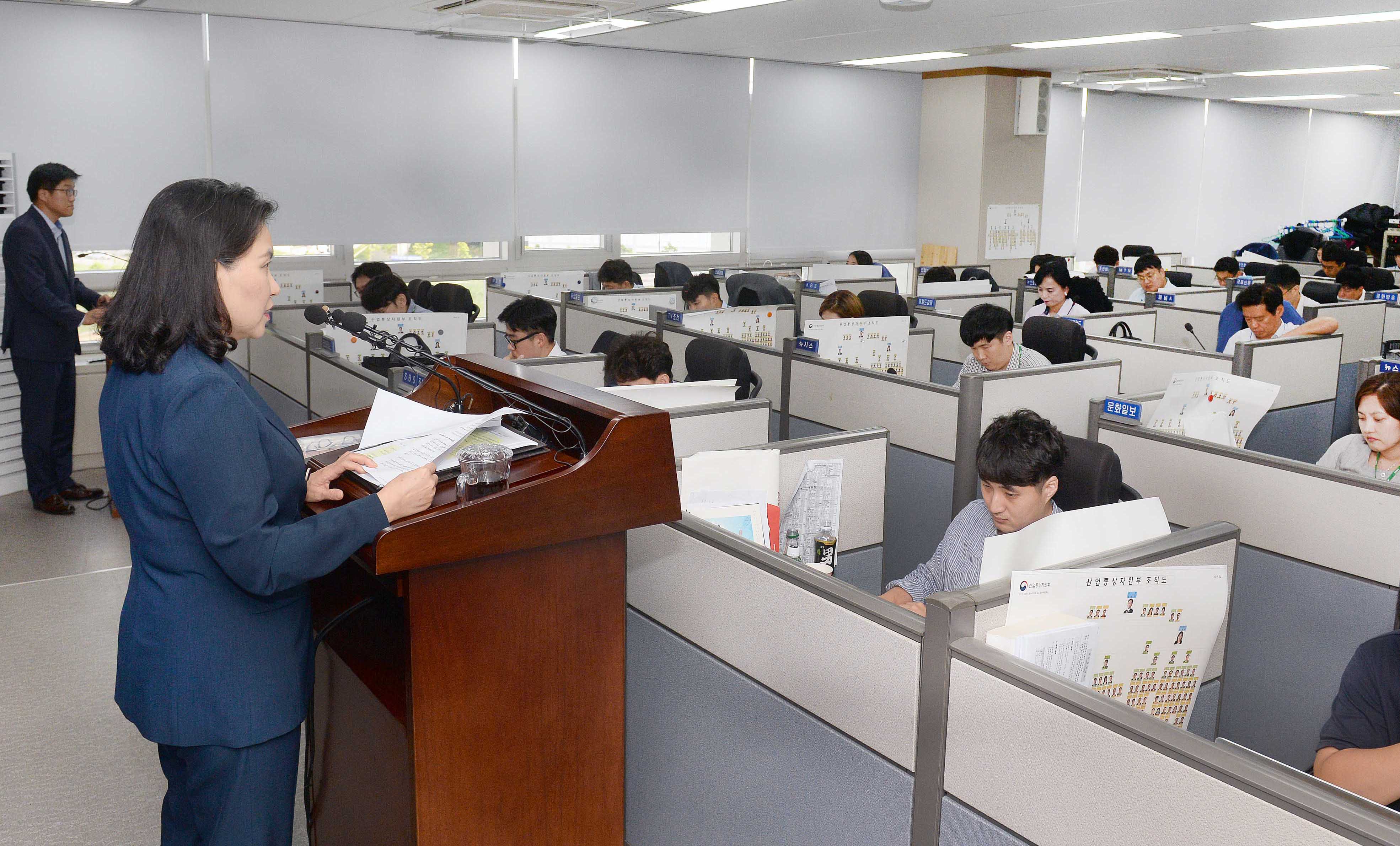일본수출규제 관련 미국 방문결과 브리핑 5