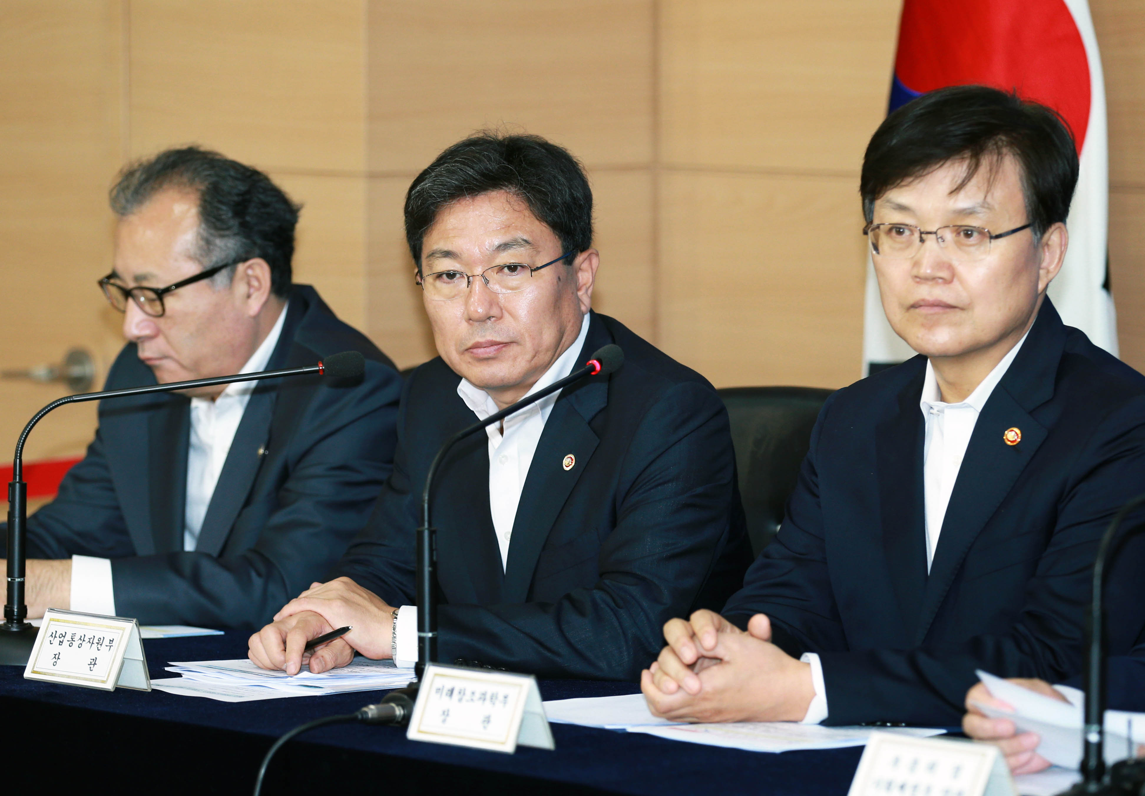 수출경쟁력 강화대책 정부 합동 브리핑 3