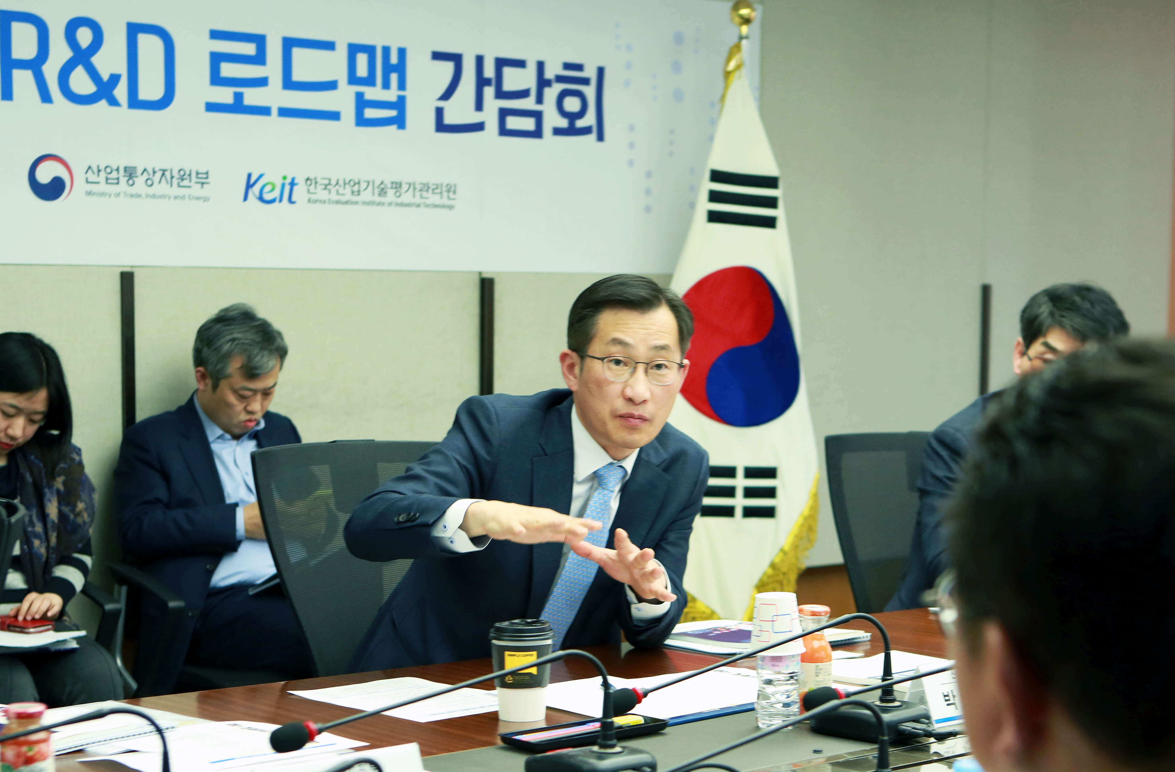 스마트제조 기술 R&D 로드맵 간담회 3