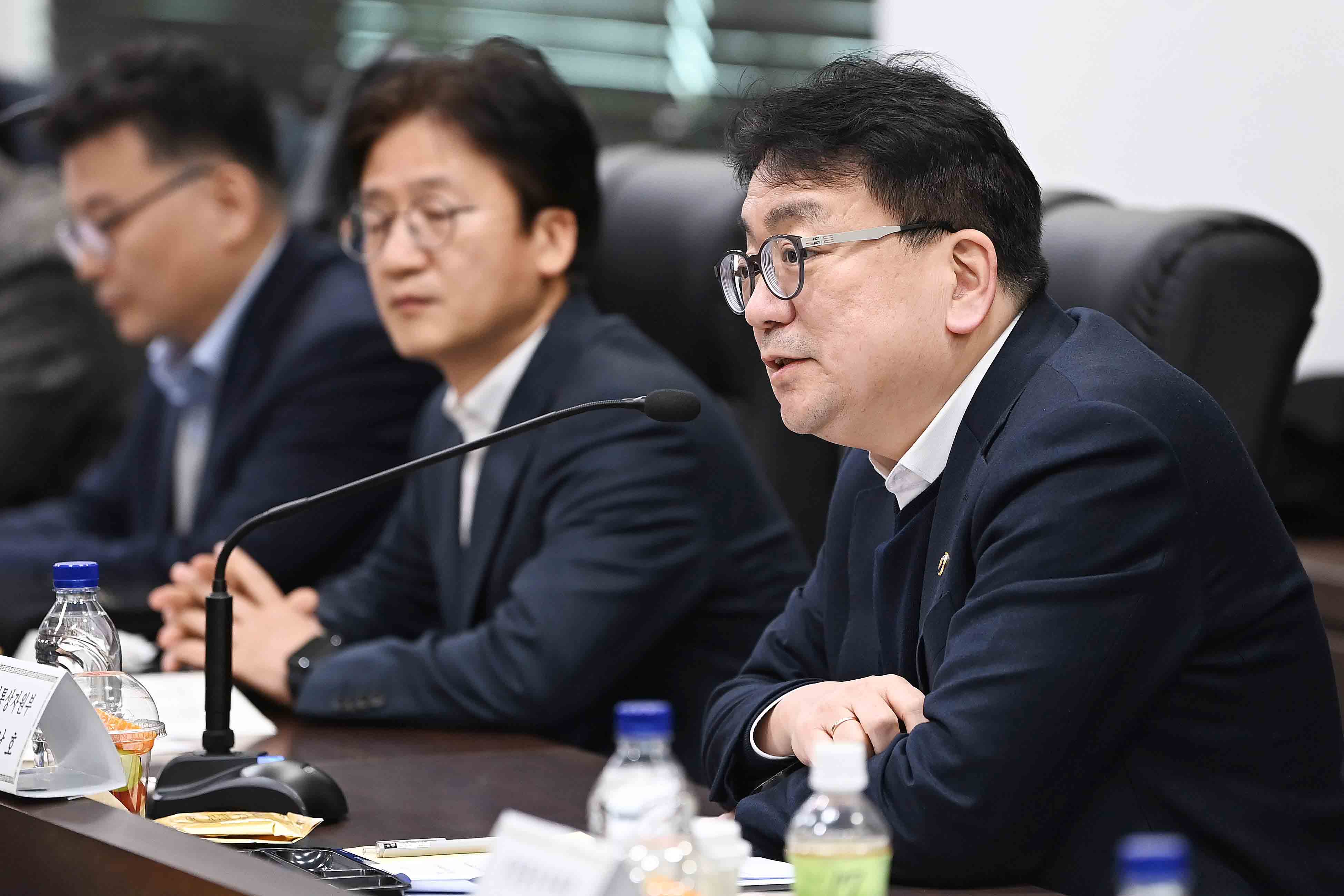 에너지시설 안전관리 상황점검 회의 4