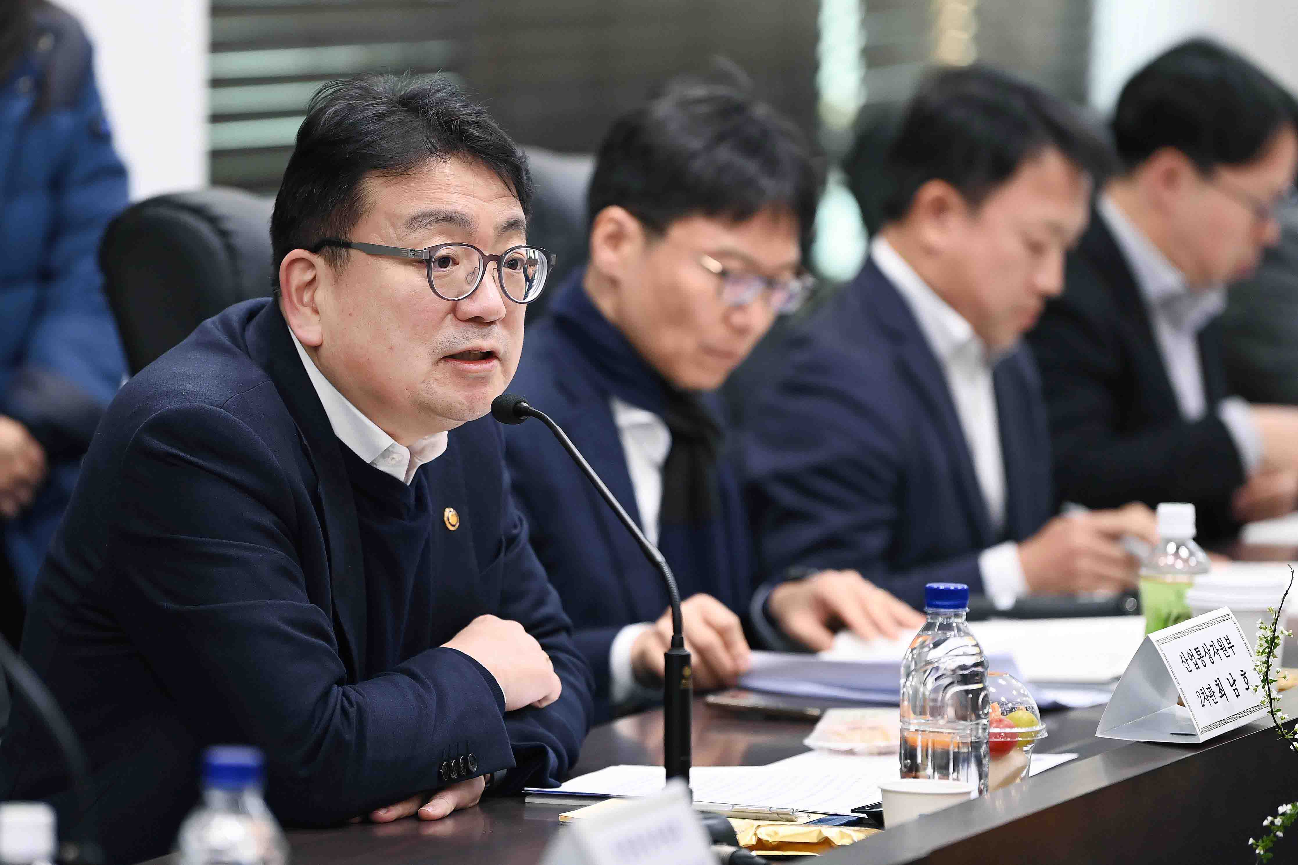에너지시설 안전관리 상황점검 회의 2