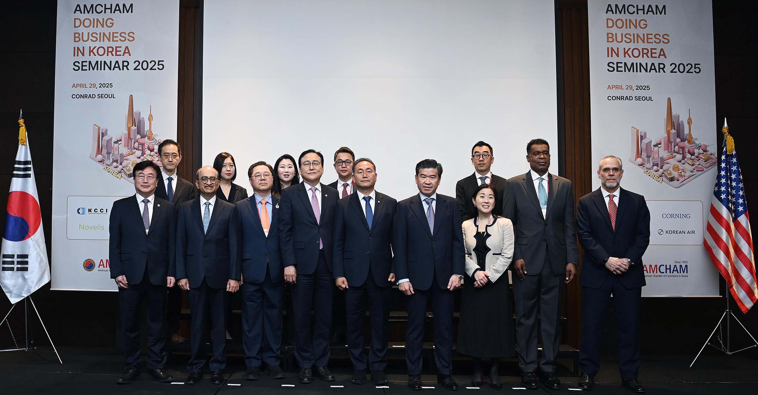 2025 기업환경 세미나 6