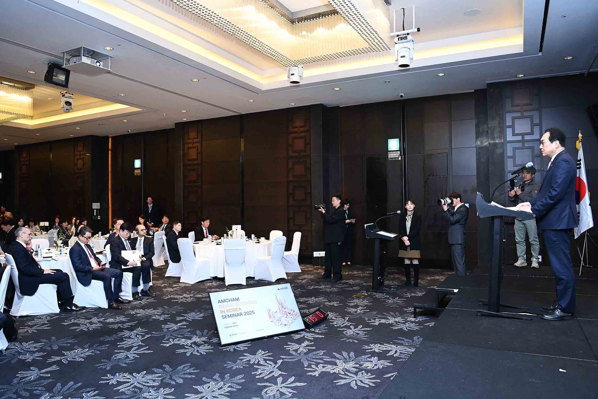 2025 기업환경 세미나 5