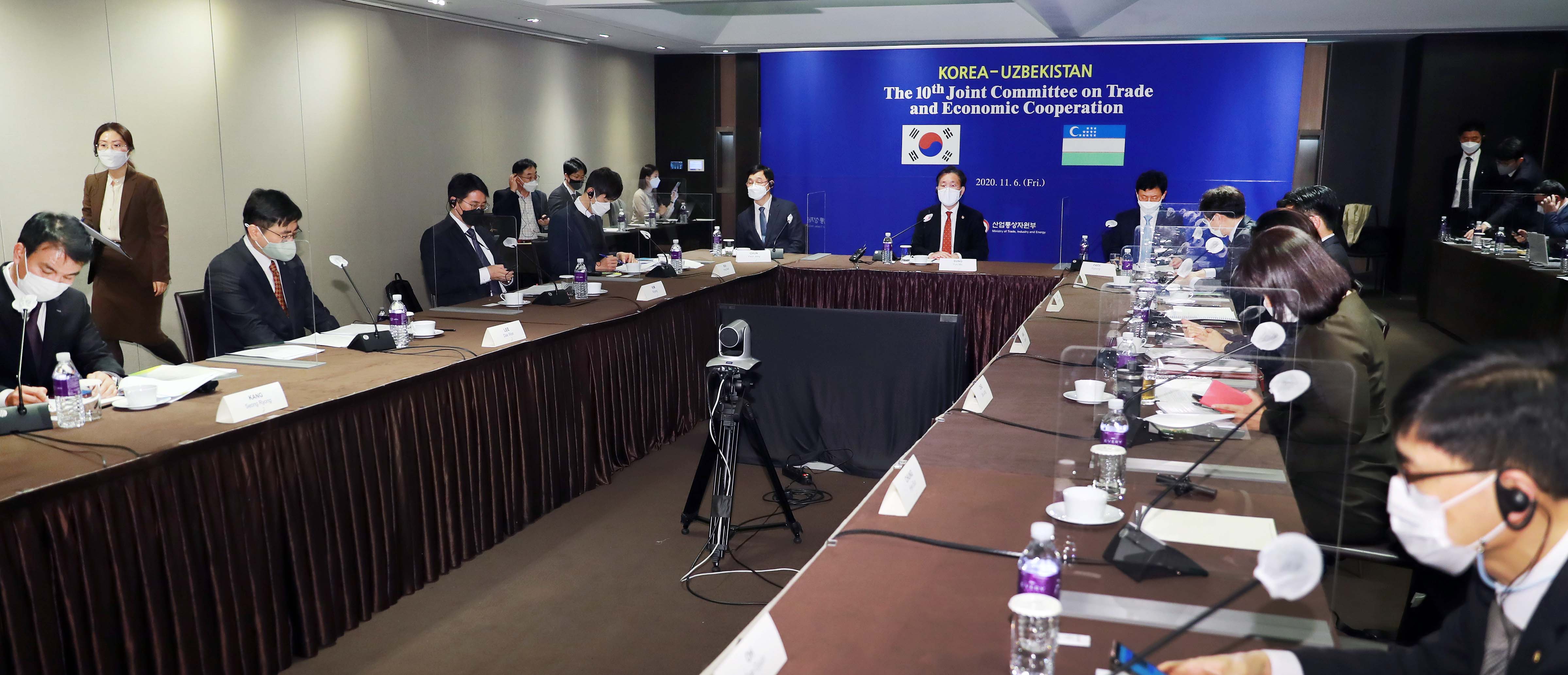 제10차 한-우즈벡 무역경제공동위원회 개최 3