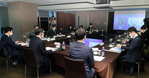 제10차 한-우즈벡 무역경제공동위원회 개최 1