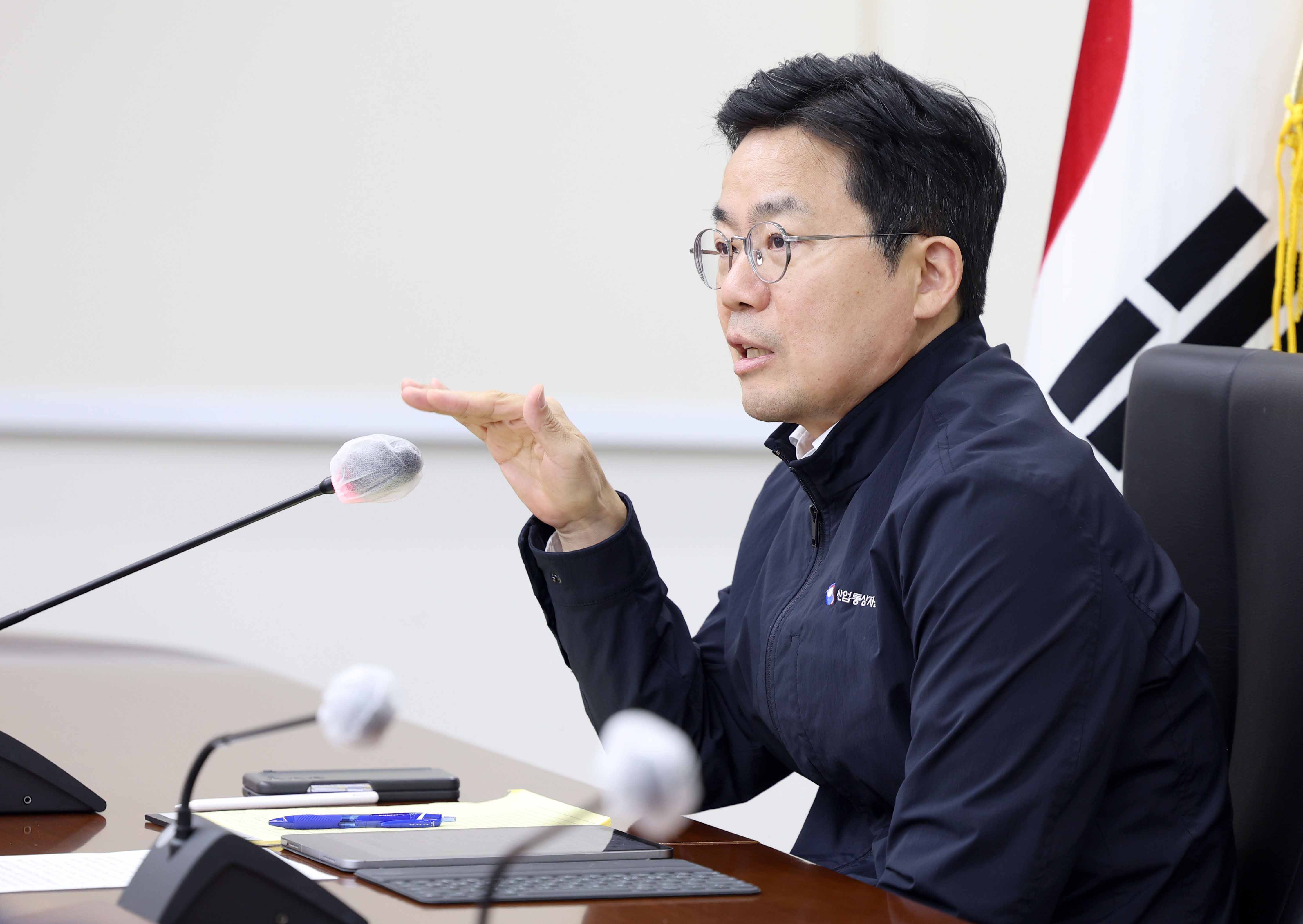 11월 수출동향 점검회의 개최 4