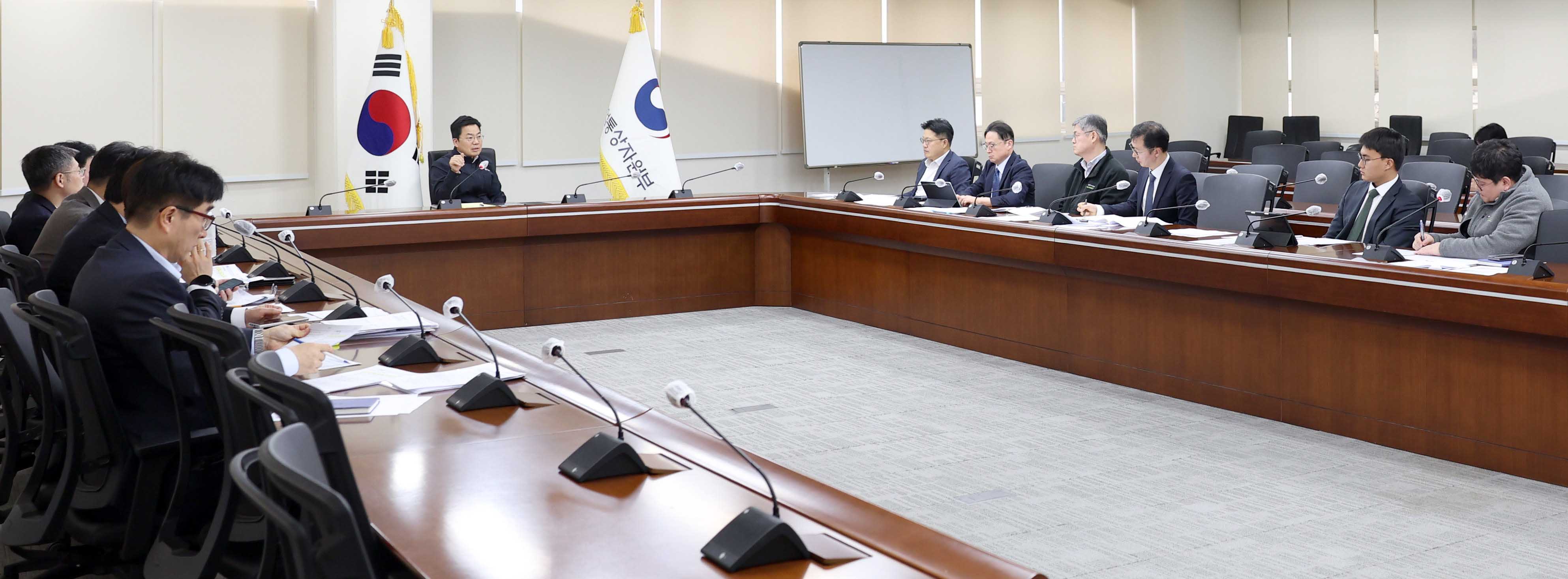 11월 수출동향 점검회의 개최 3