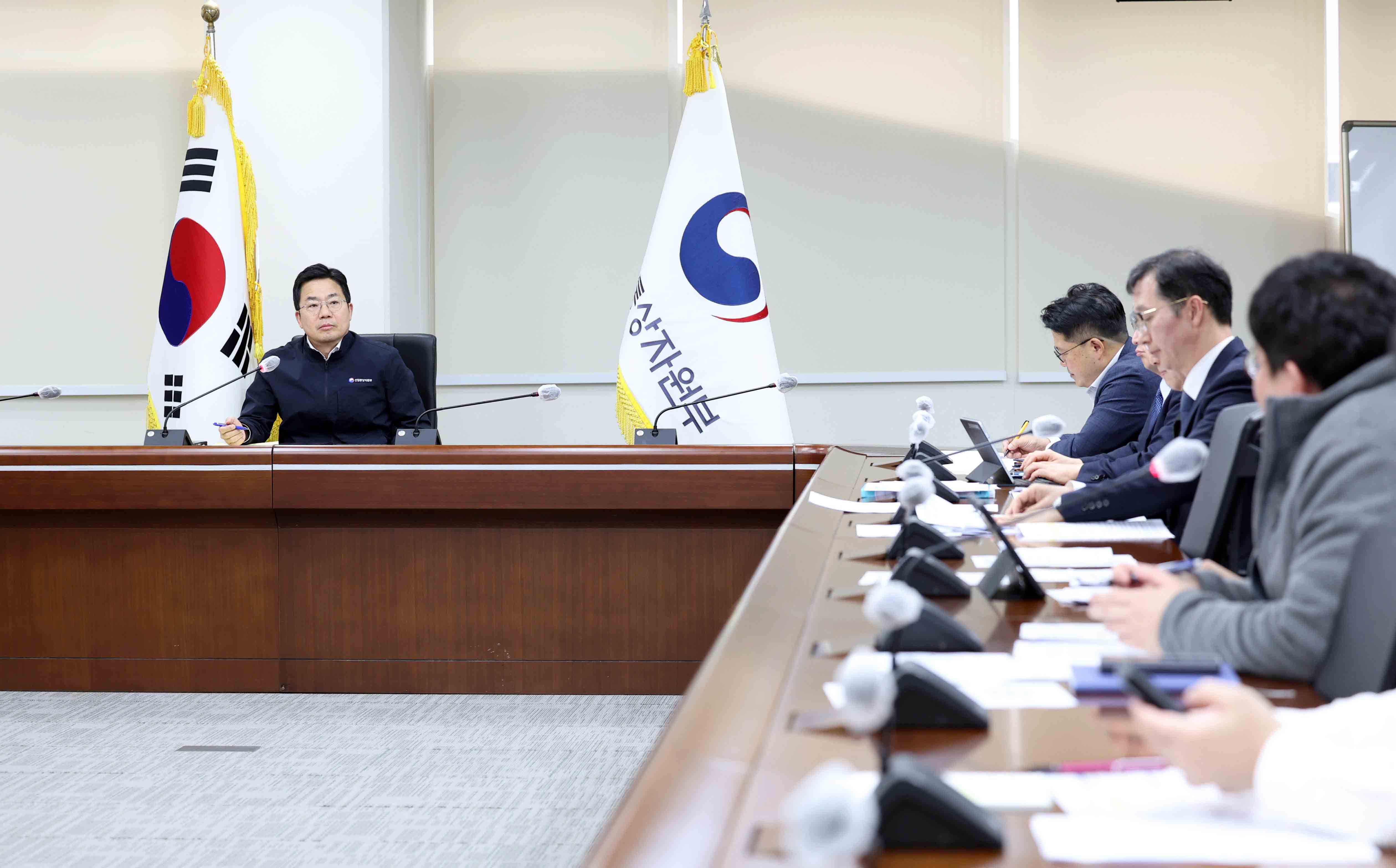 11월 수출동향 점검회의 개최 6