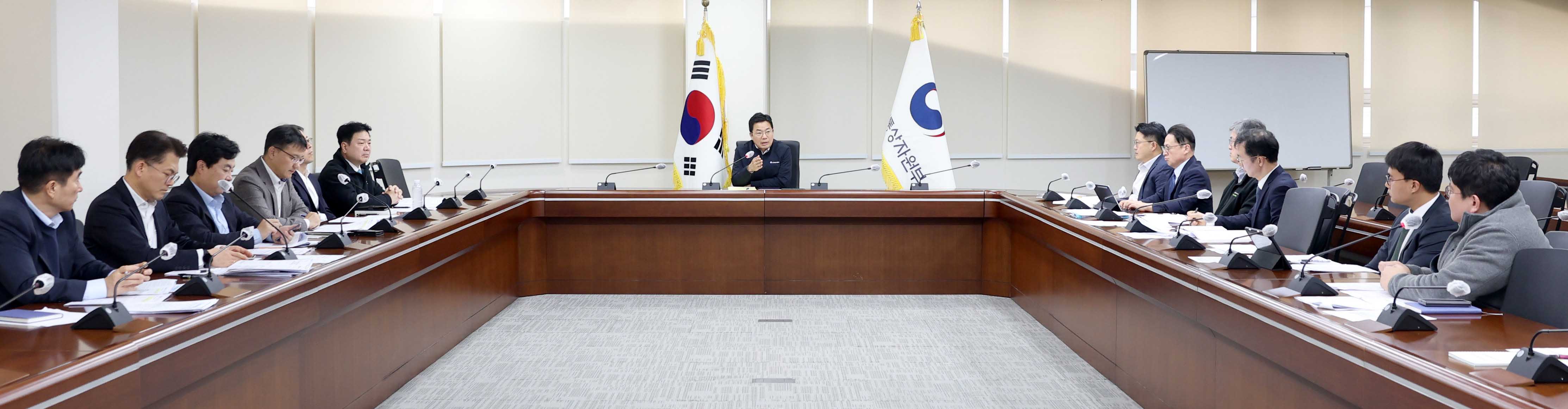 11월 수출동향 점검회의 개최 5