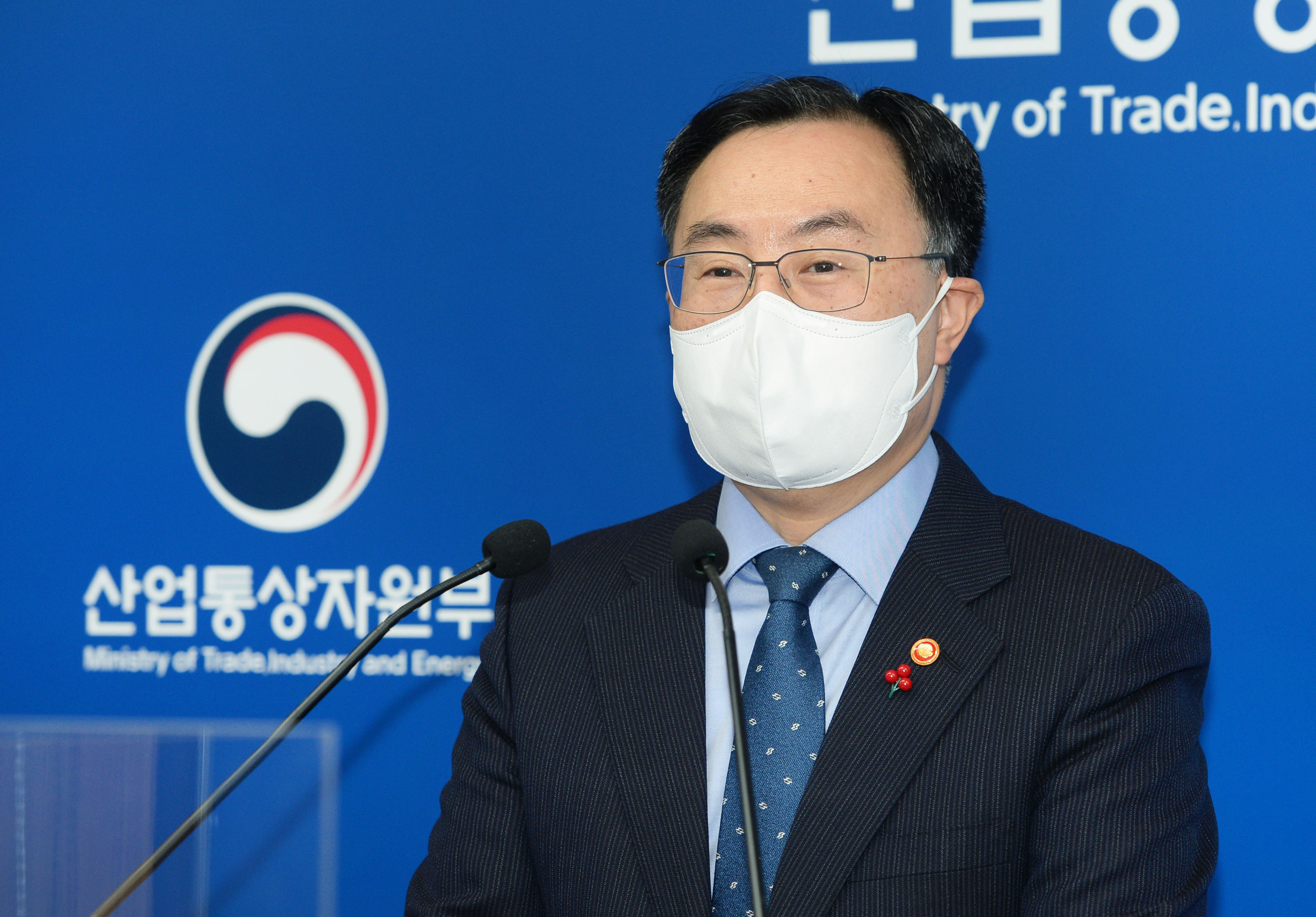 산업통상자원부 출입기자단 간담회 2