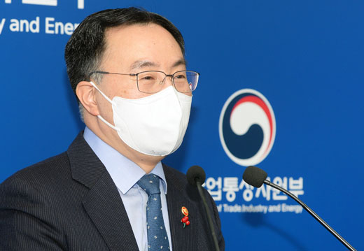 산업통상자원부 출입기자단 간담회 1
