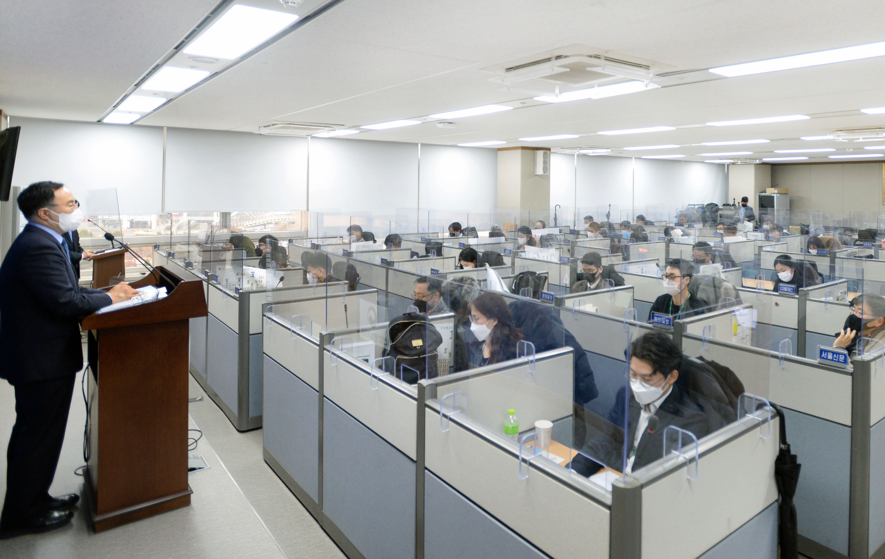 산업통상자원부 출입기자단 간담회 6