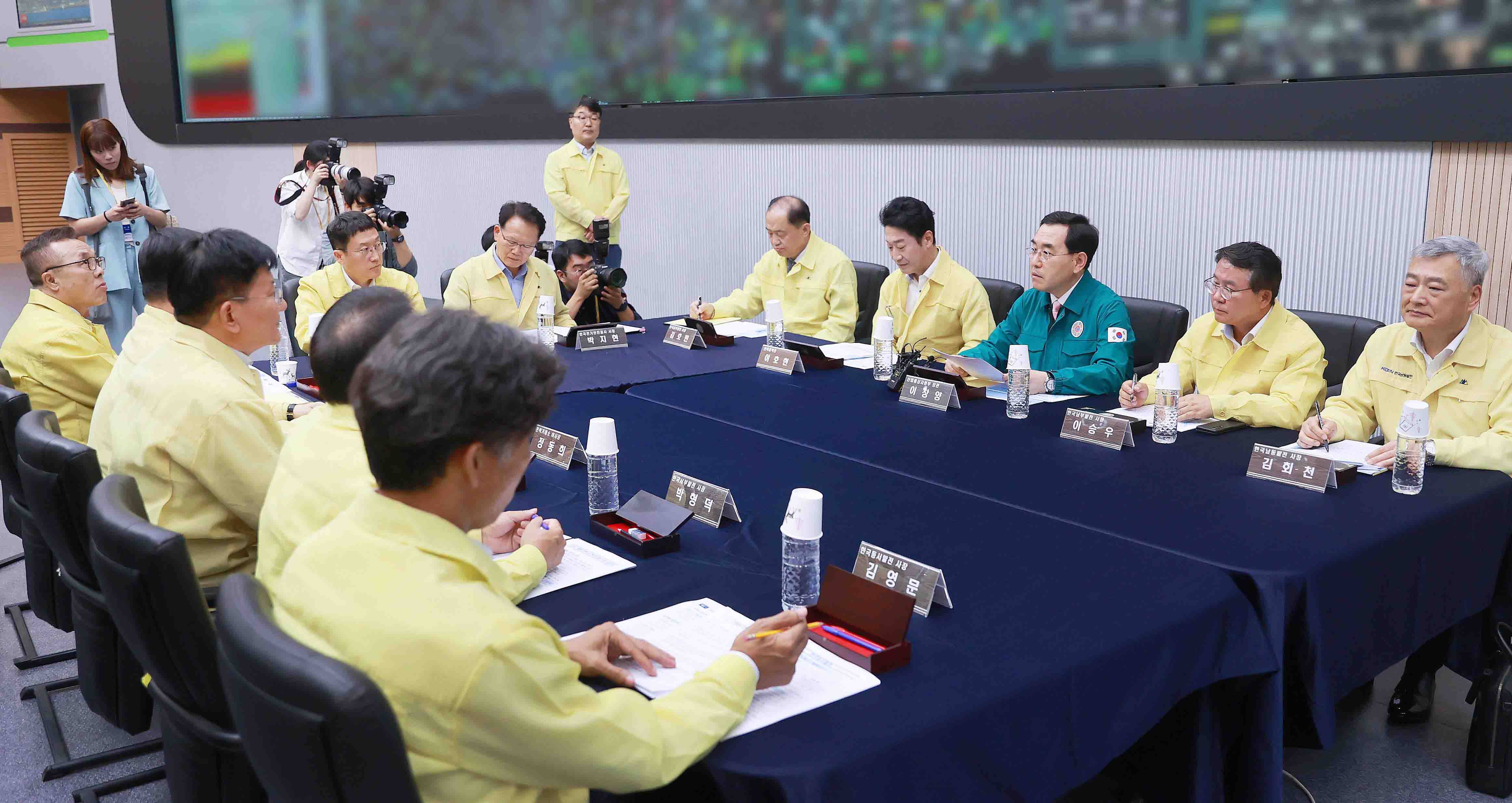 여름철 전력수급대책기간 준비상황 현장점검 3