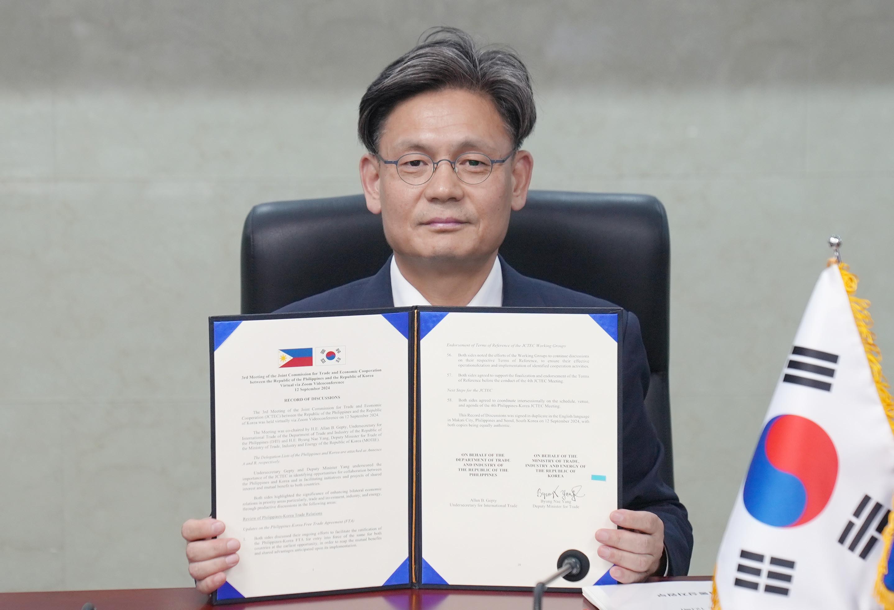 한-필리핀 경제통상협력위원회 개최 4
