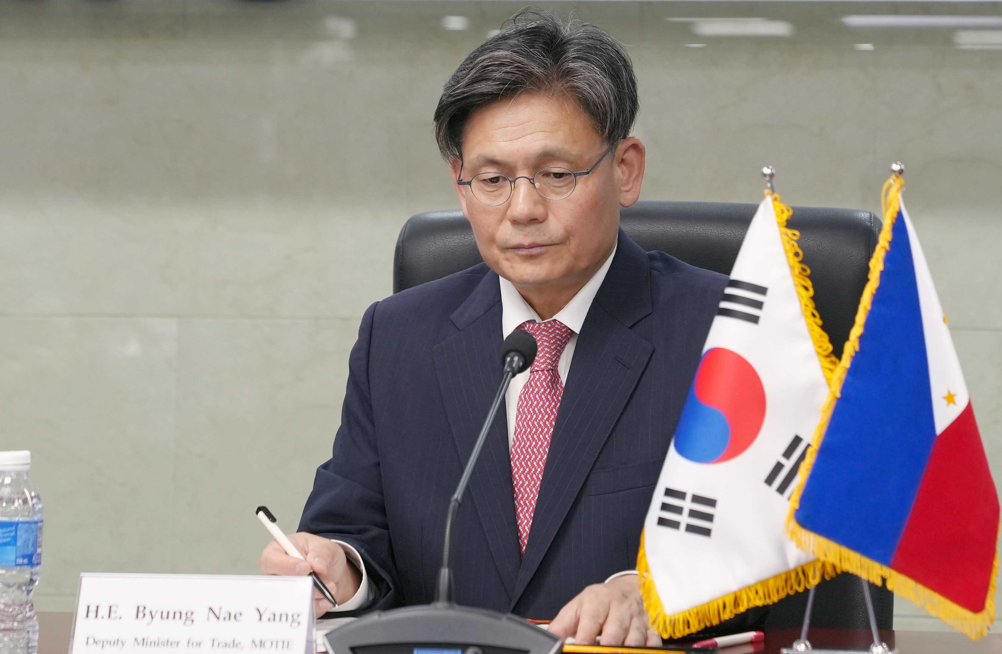 한-필리핀 경제통상협력위원회 개최 2