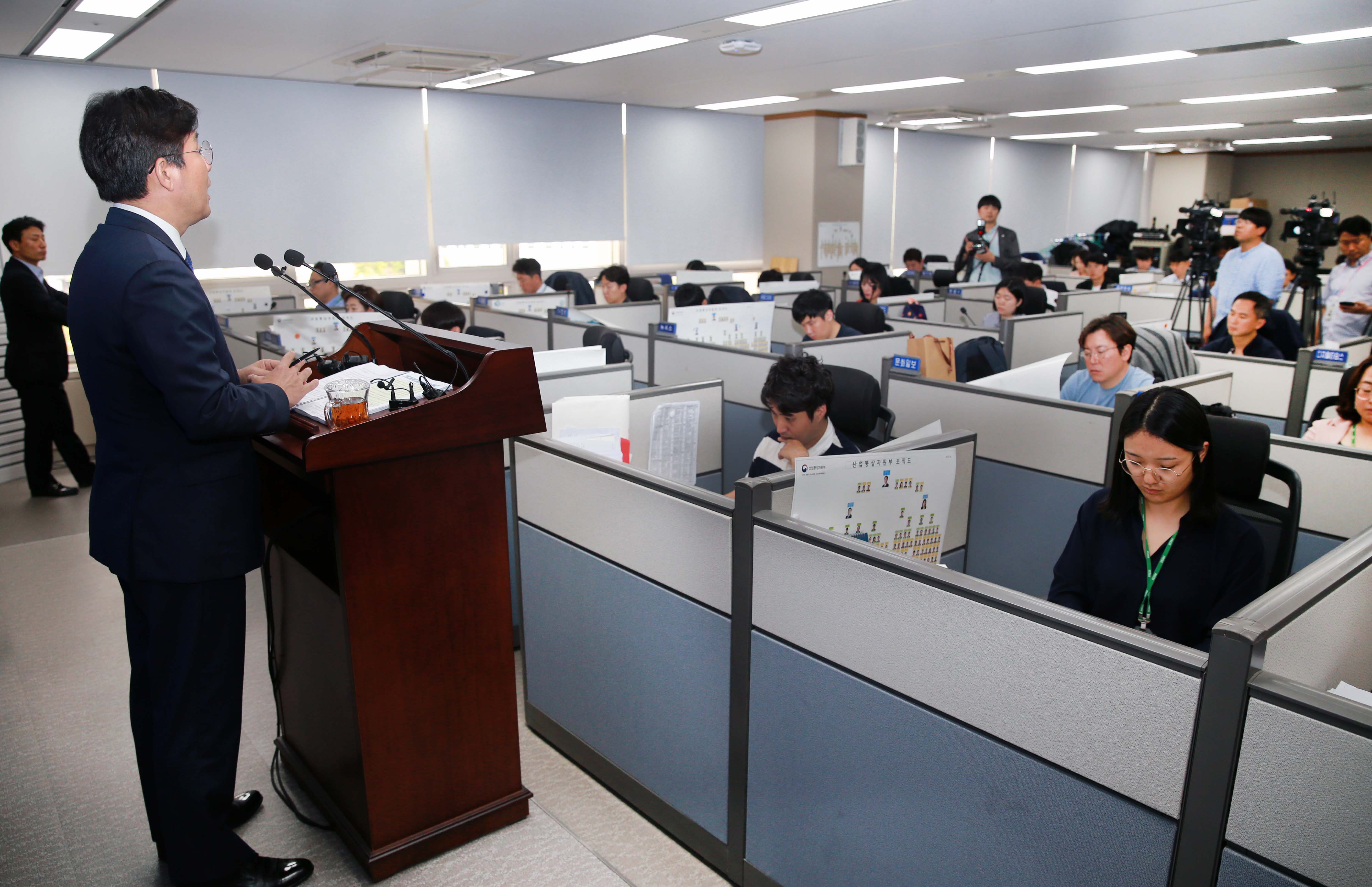 UAE 바라카원전 정비사업계약 관련 브리핑 5