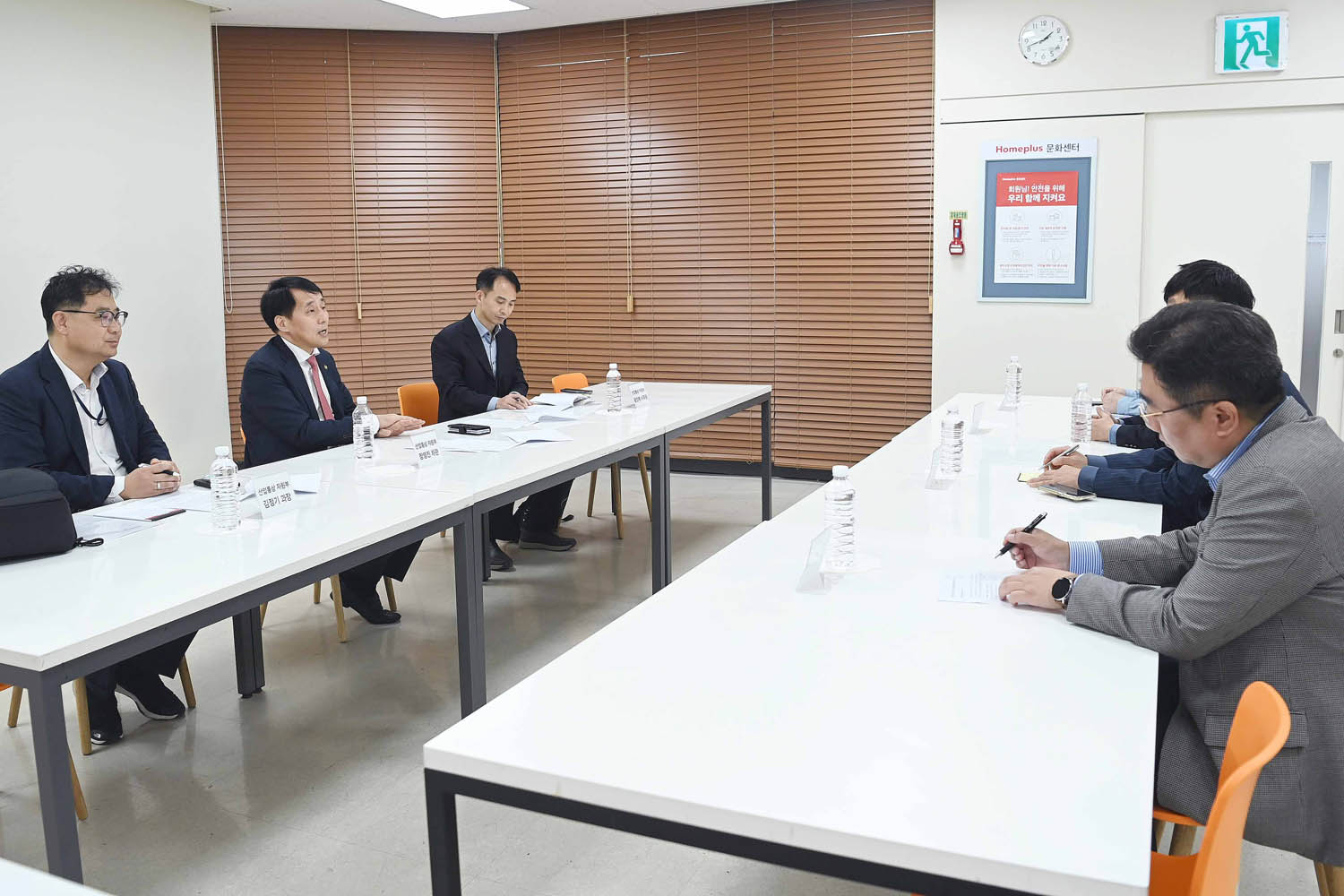 산업부 기동대 1호 대전 홈플러스 현장방문 4