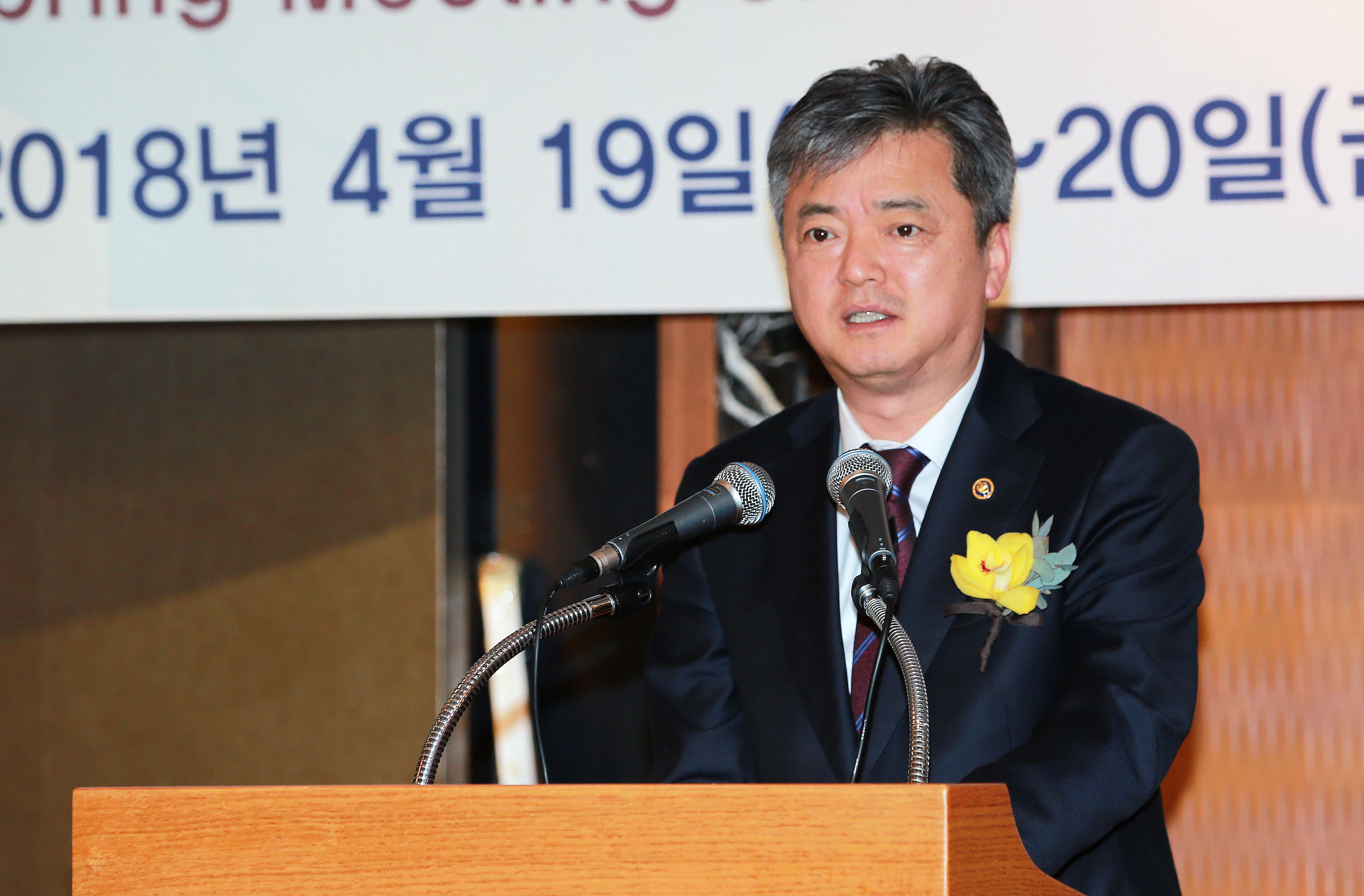 신재생에너지학회 춘계학술대회 4