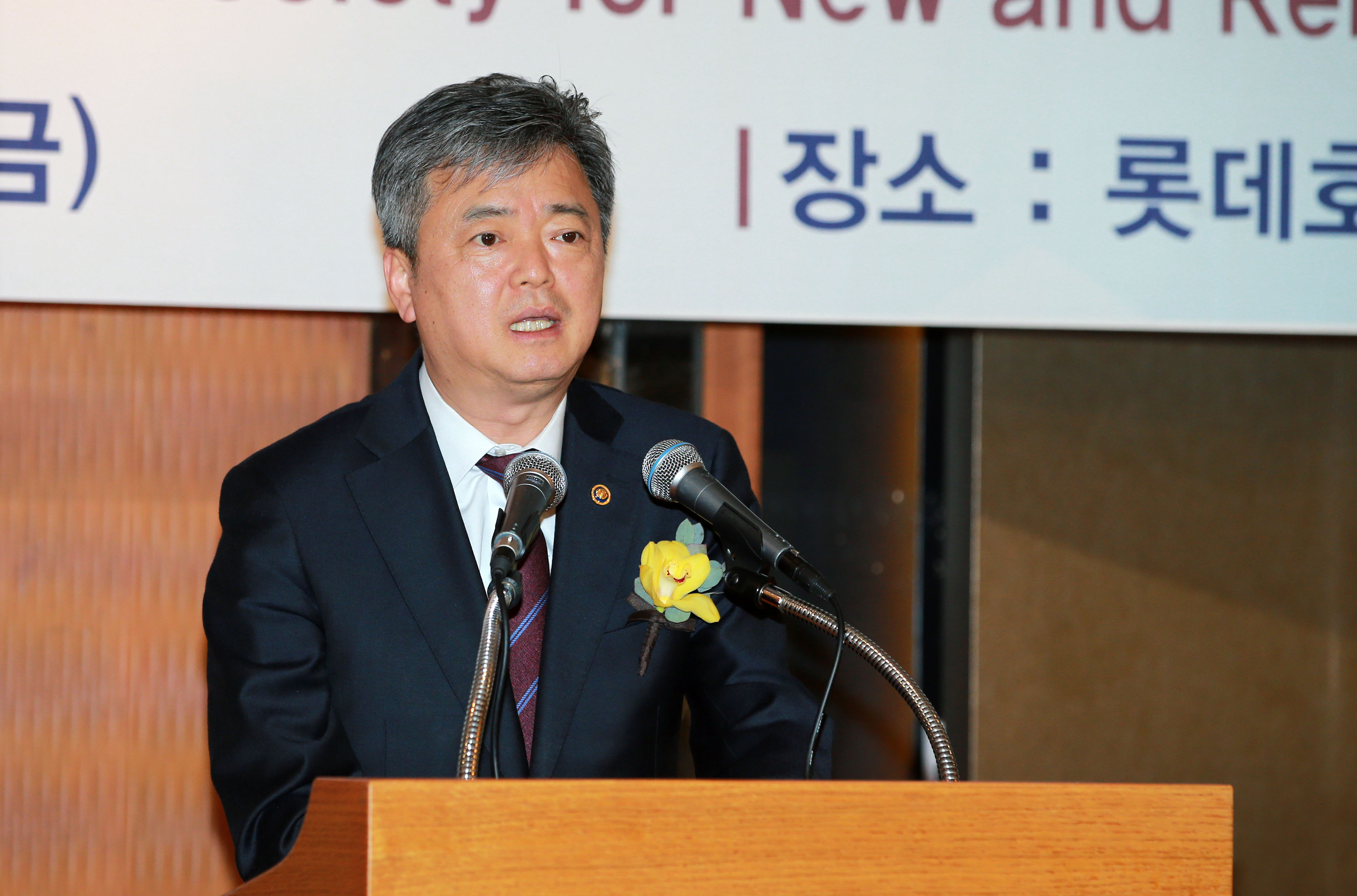 신재생에너지학회 춘계학술대회 2