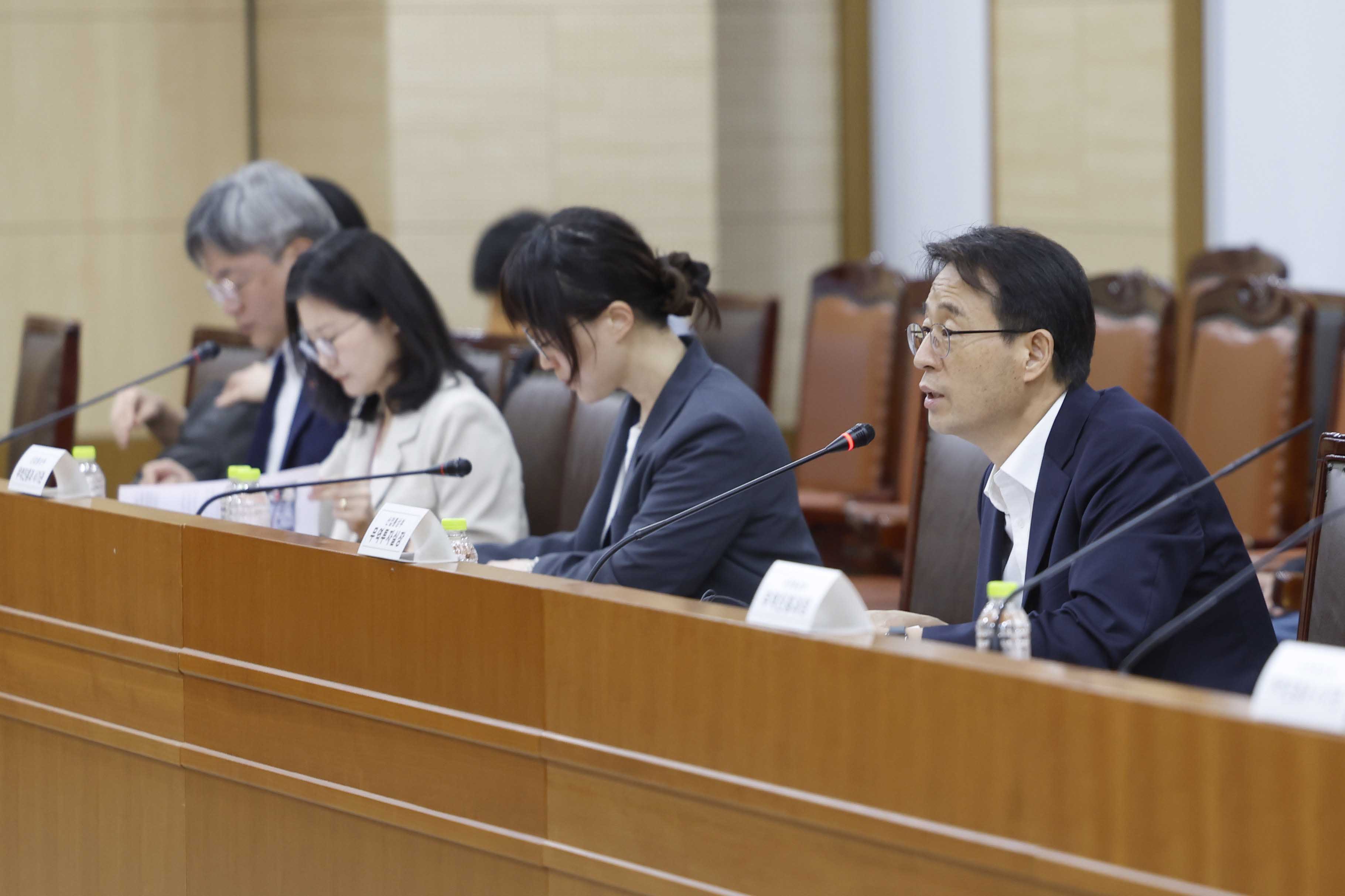 2026년 해외마케팅 정책협의회 4