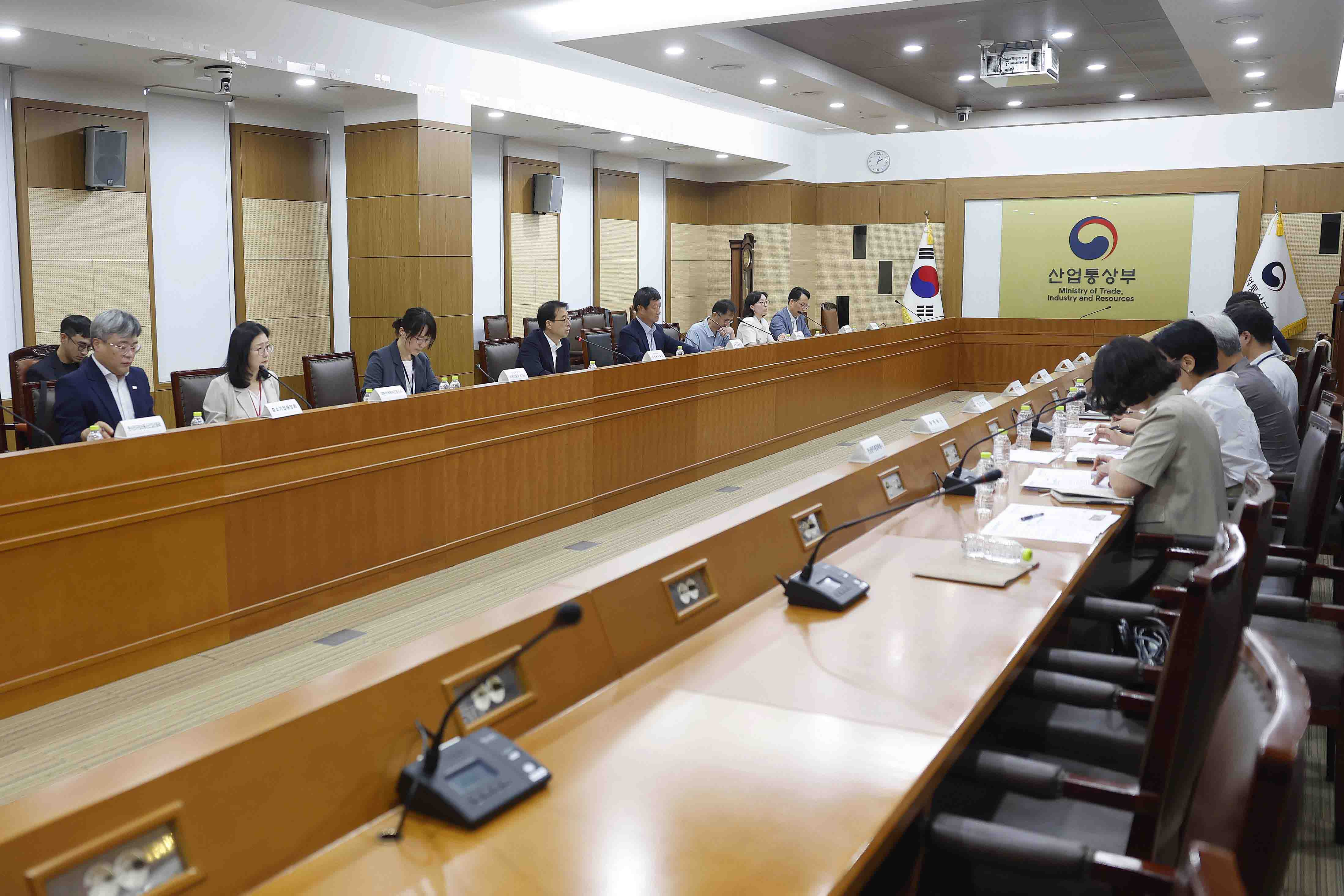 2026년 해외마케팅 정책협의회 1