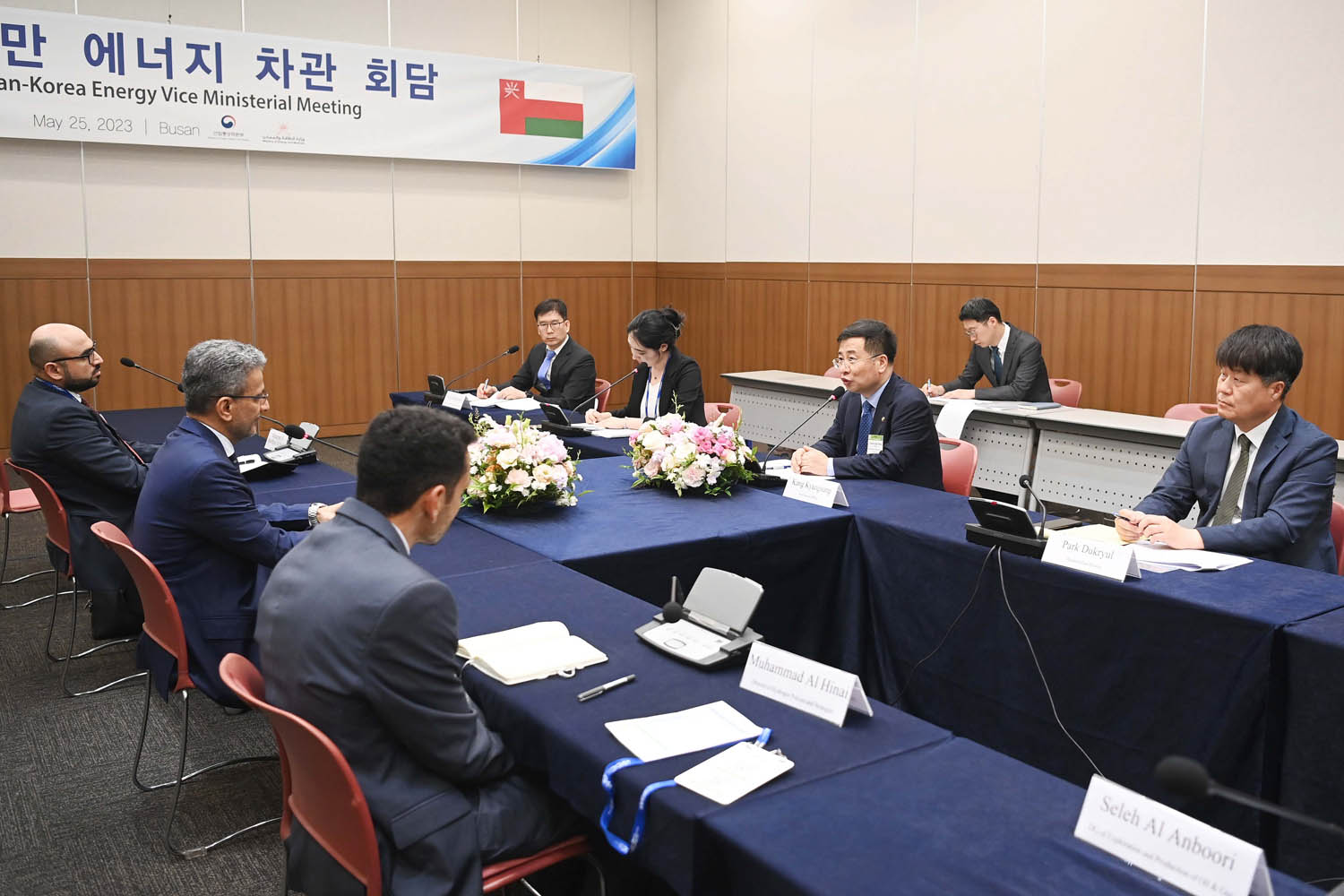 오만 에너지광물부 차관 면담 4