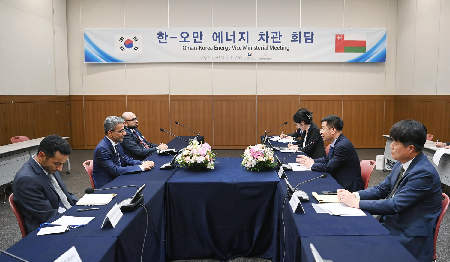 오만 에너지광물부 차관 면담 2