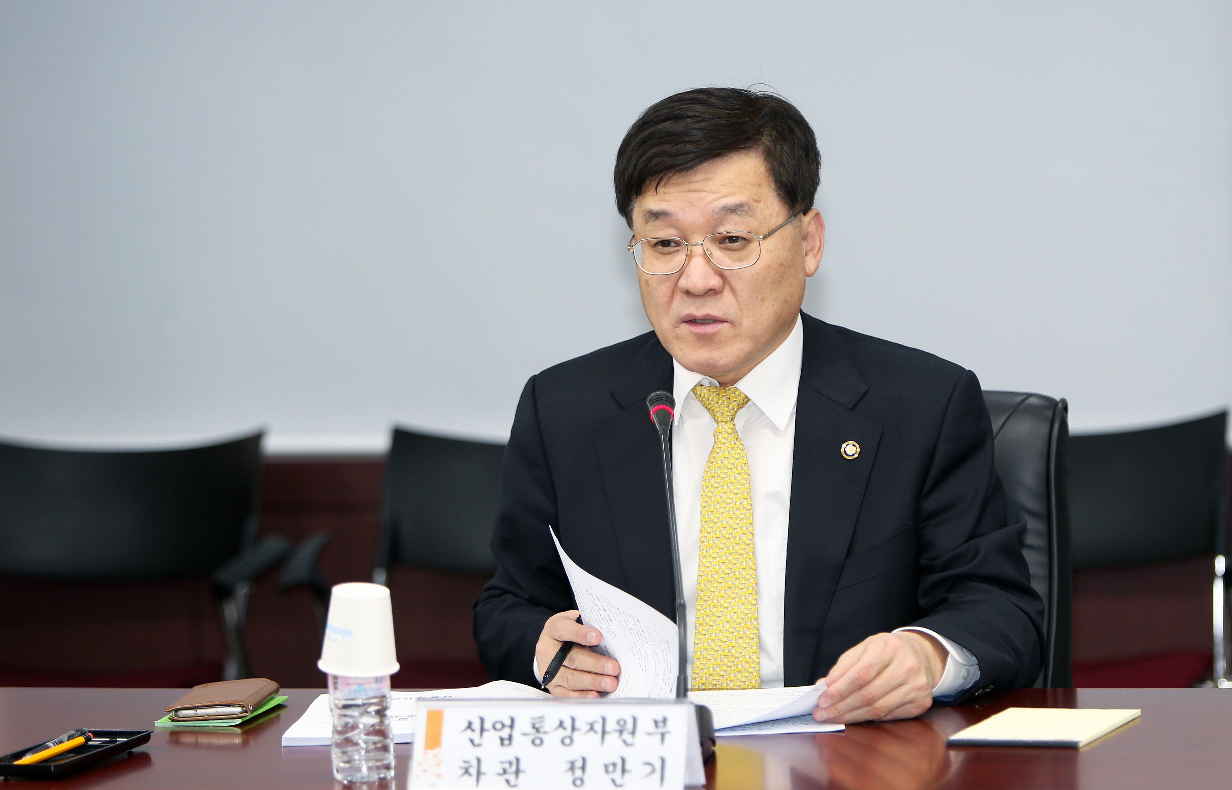 2017년 수출 활성화 방안 전략회의 3