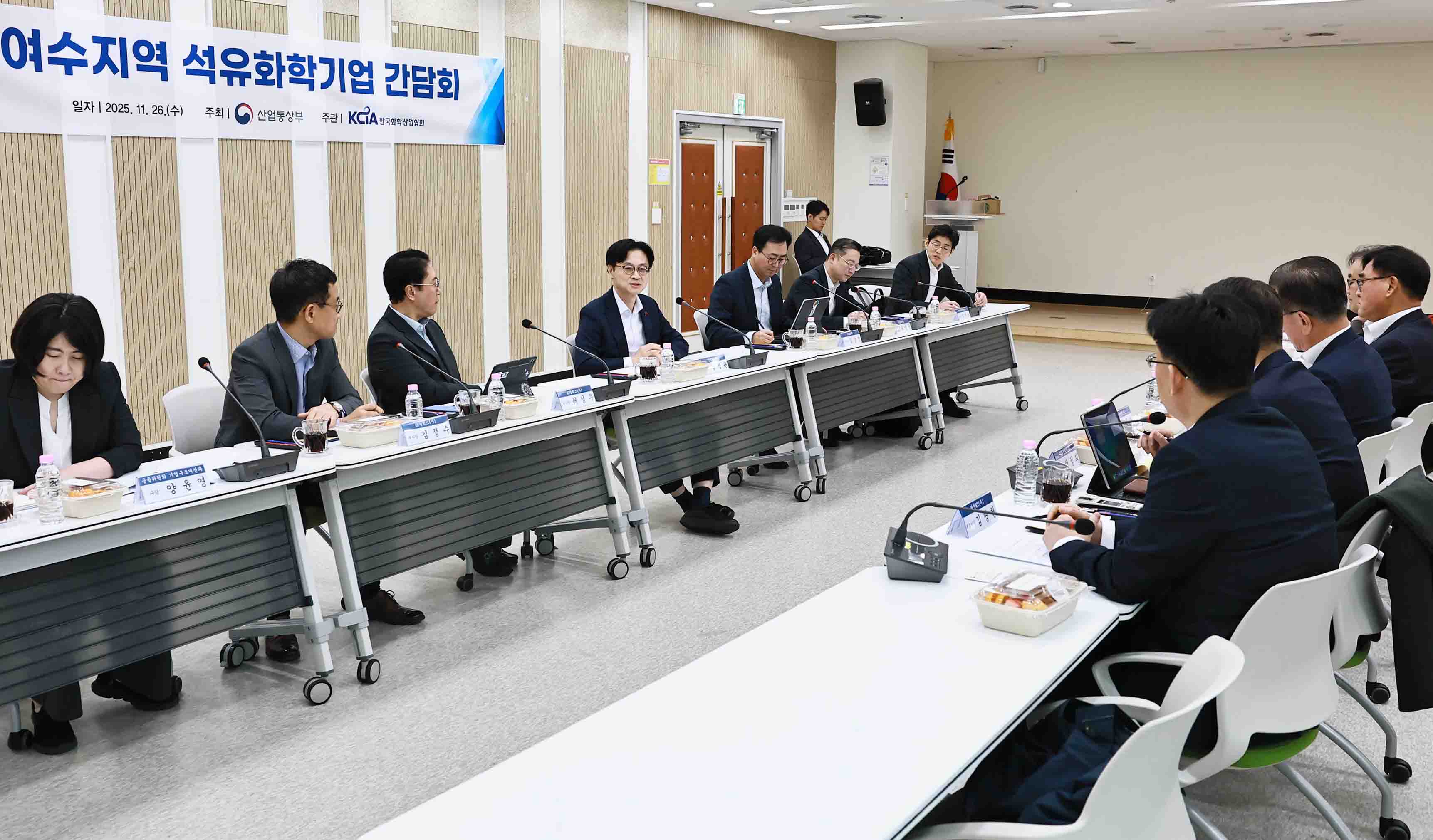 여수지역 석유화학기업 간담회 1