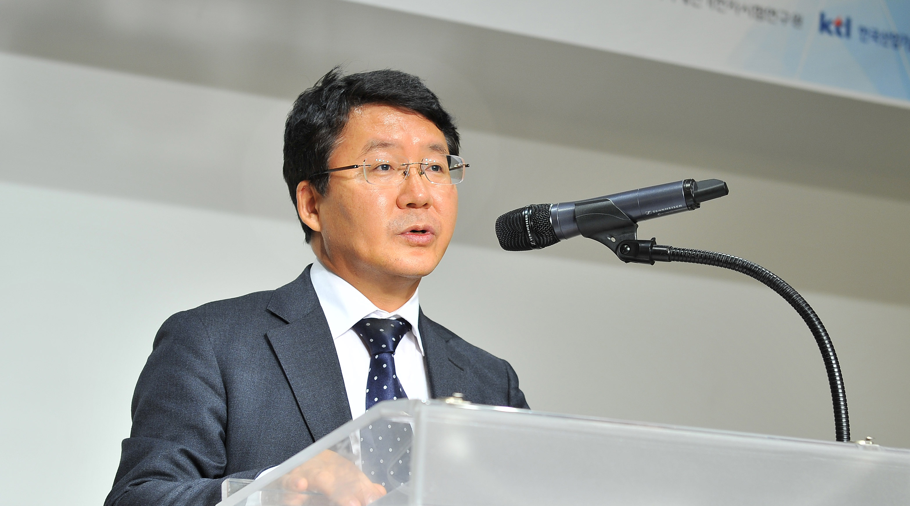 제4차 기술규제정책포럼 2