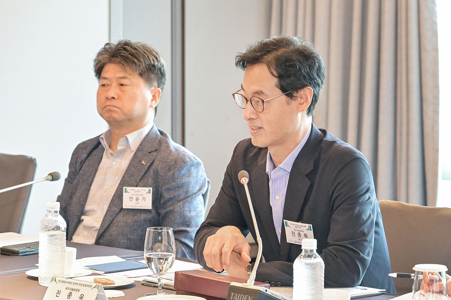 탄소중립･녹색성장 표준화 포럼 총괄위원회 2