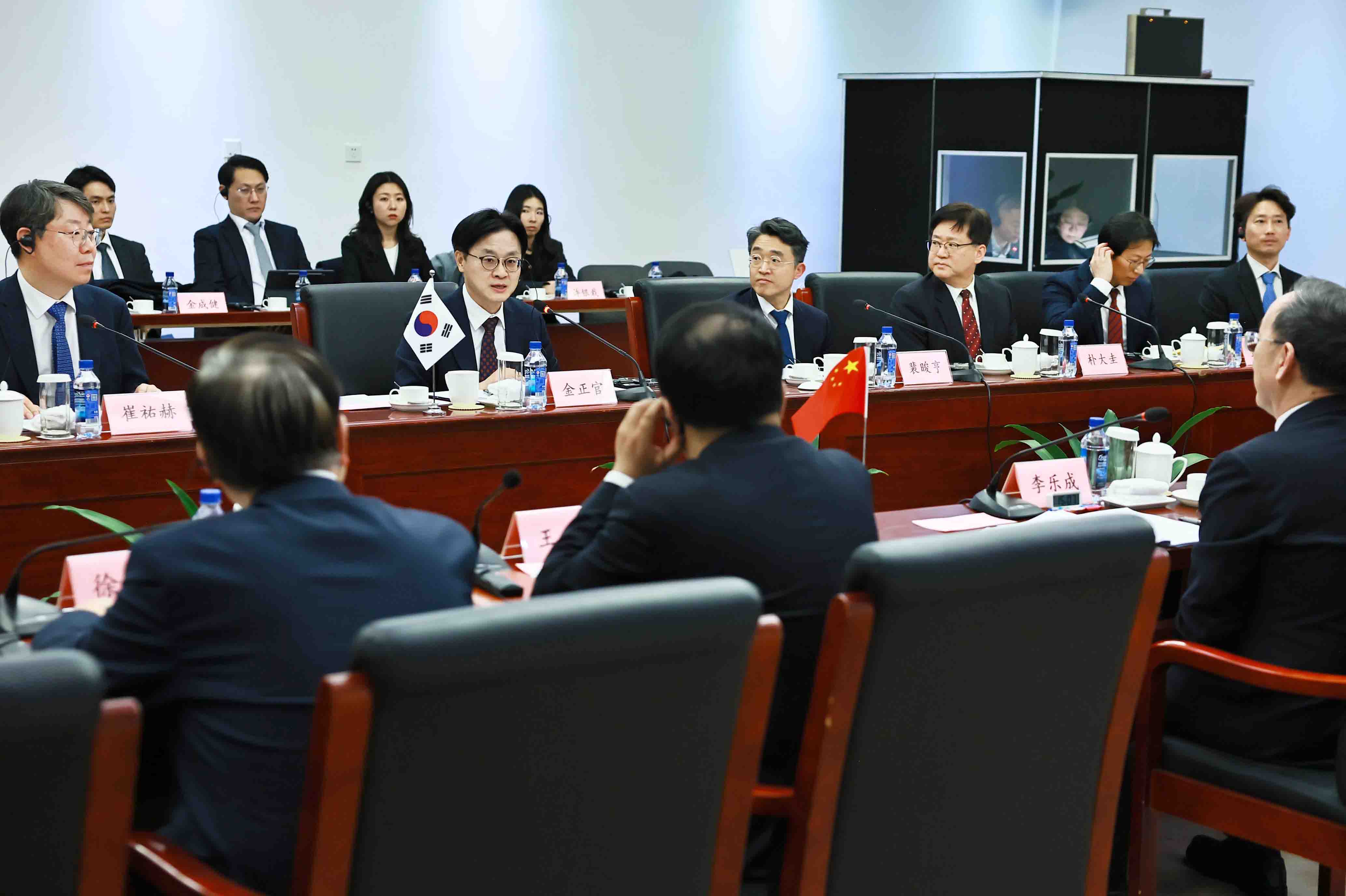 제5차 한중 산업장관회의 개최 4