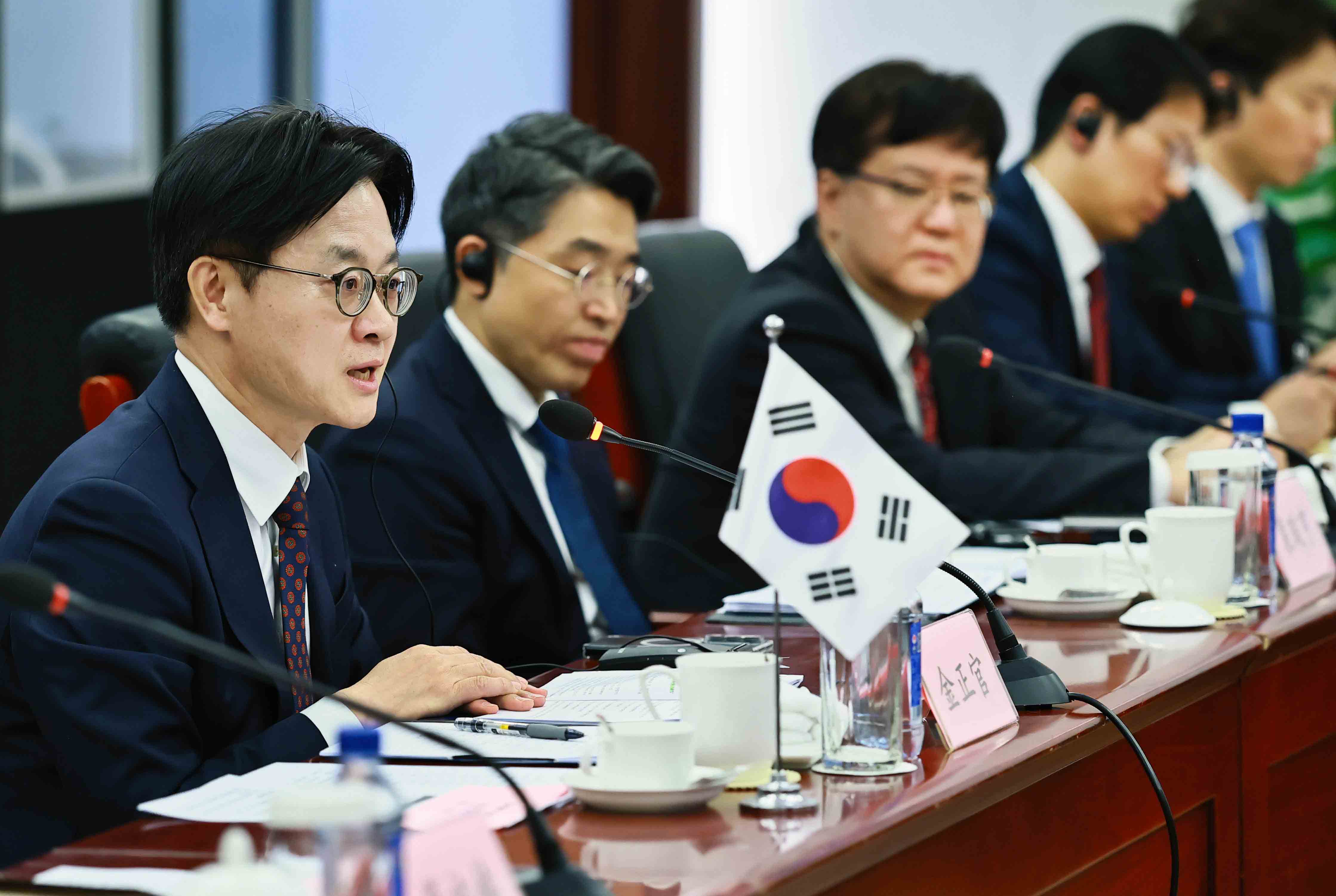 제5차 한중 산업장관회의 개최 3