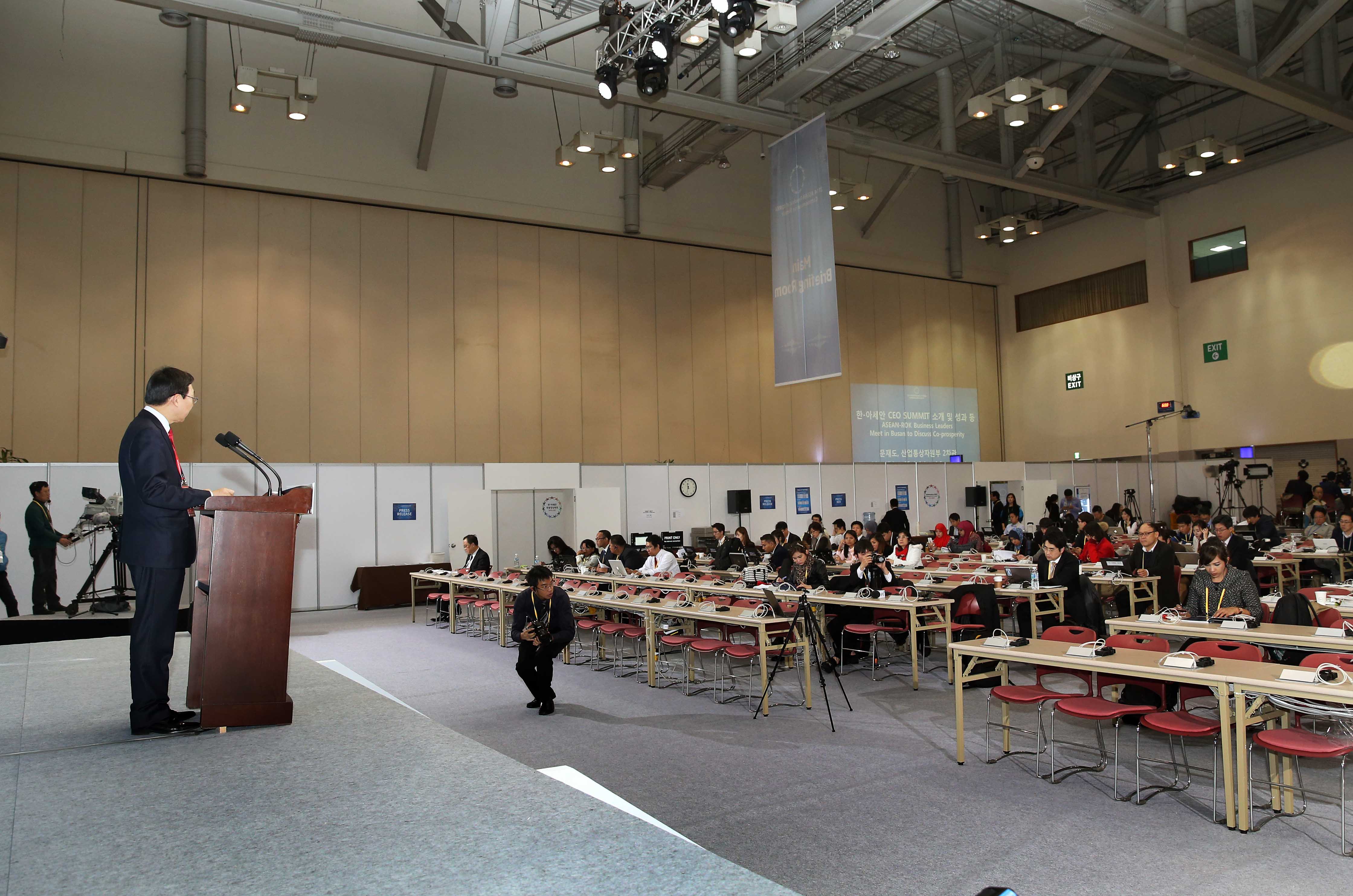 한·아세안 CEO SUMMIT 소개 및 성과 관련 브리핑  4