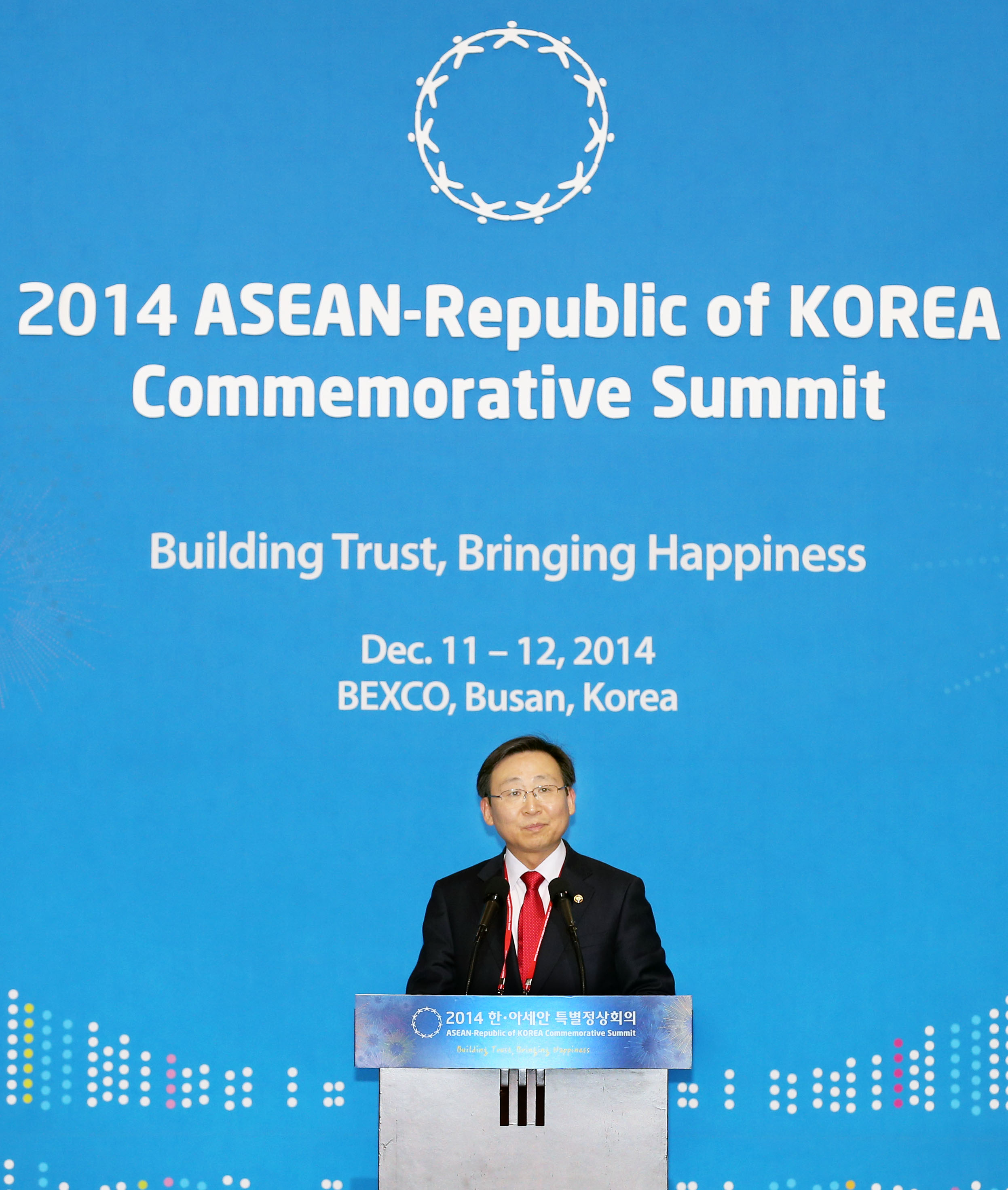 한·아세안 CEO SUMMIT 소개 및 성과 관련 브리핑  3