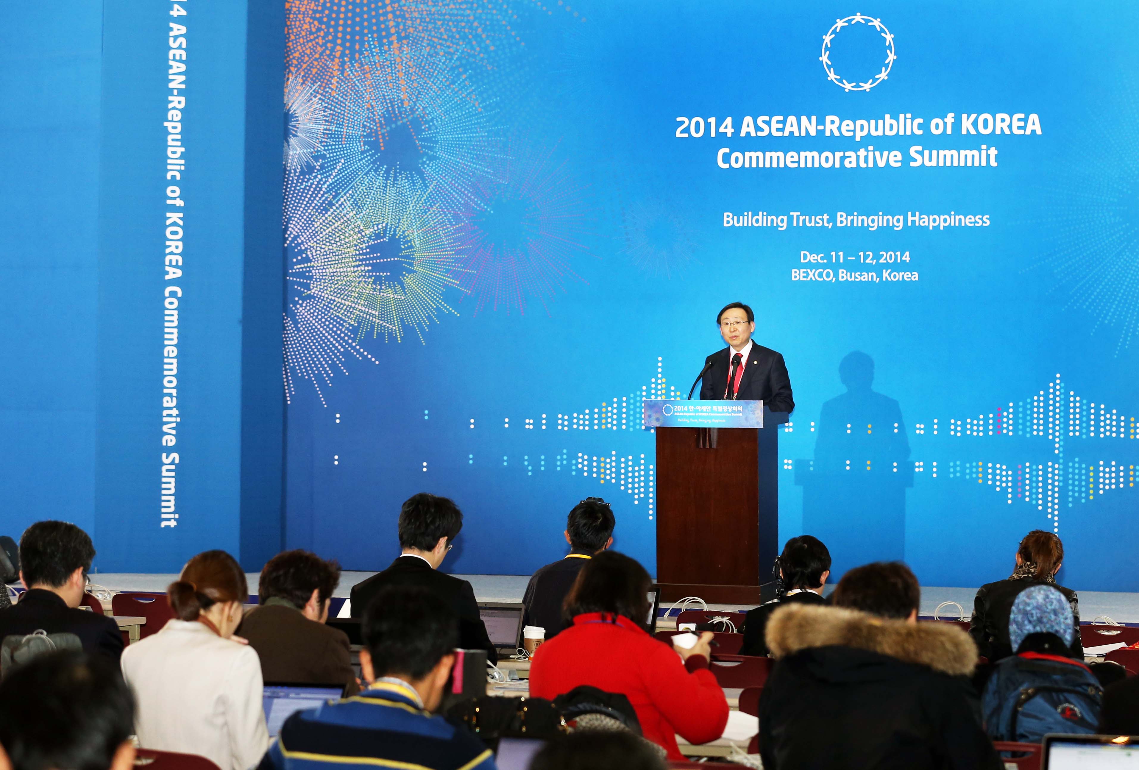 한·아세안 CEO SUMMIT 소개 및 성과 관련 브리핑  2
