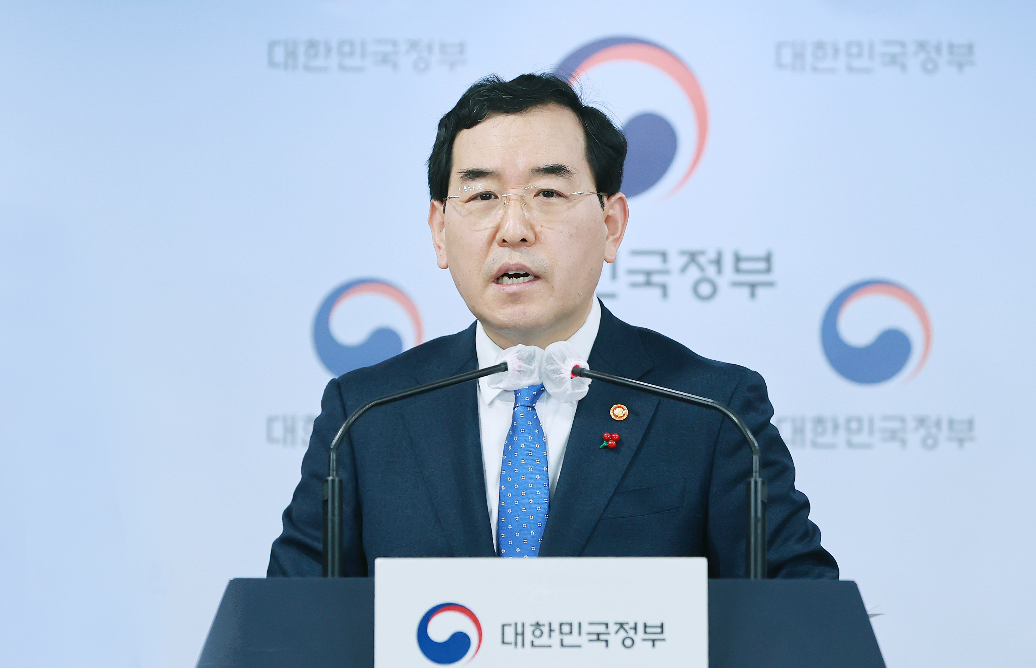 2023년 1/4분기 전기·가스 요금 조정안 관련 브리핑 4